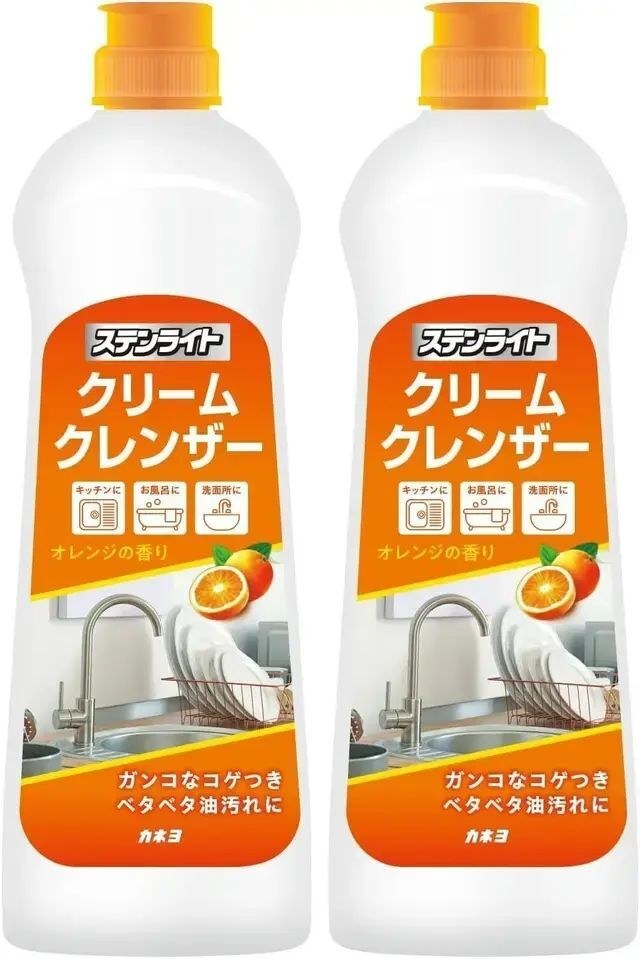 Kaneyo - 橙香乳霜狀去污清潔劑400克×2（平行進口）