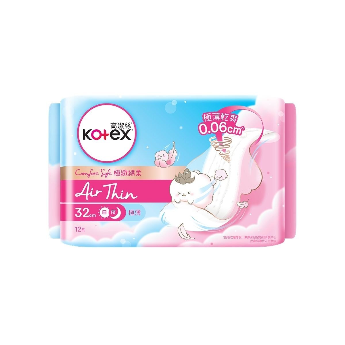 Kotex Comfort Soft Air Thin 32cm 12pcs