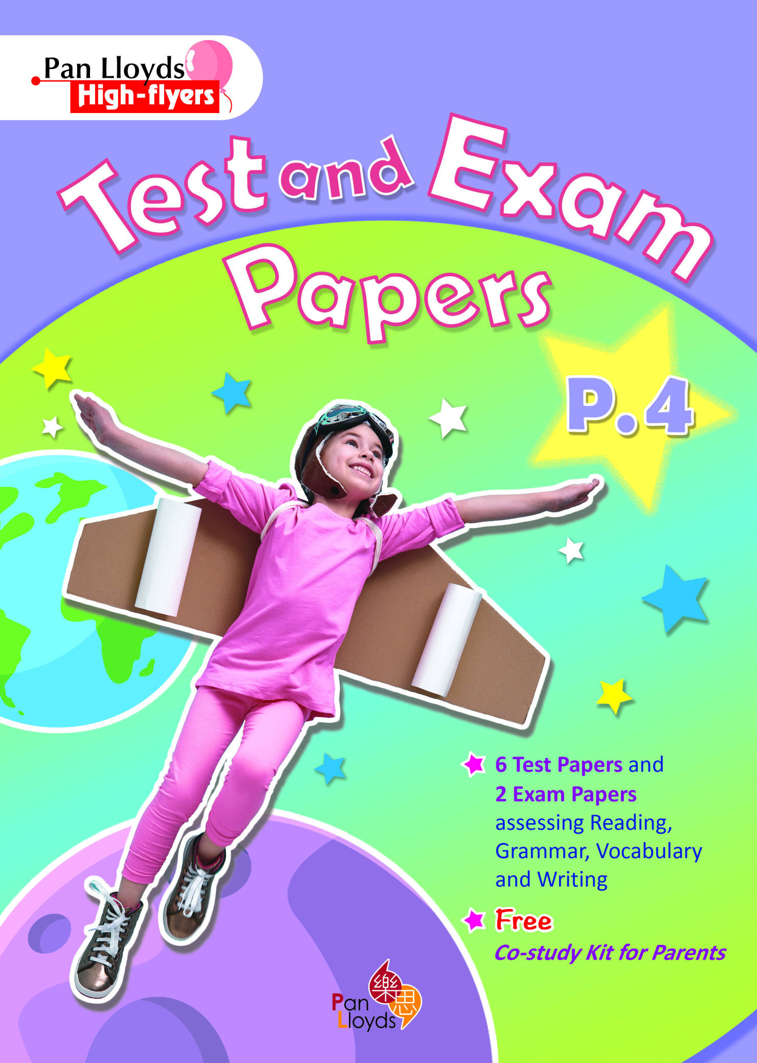 Pan Lloyds High-flyers: Test and Exam Papers P.4