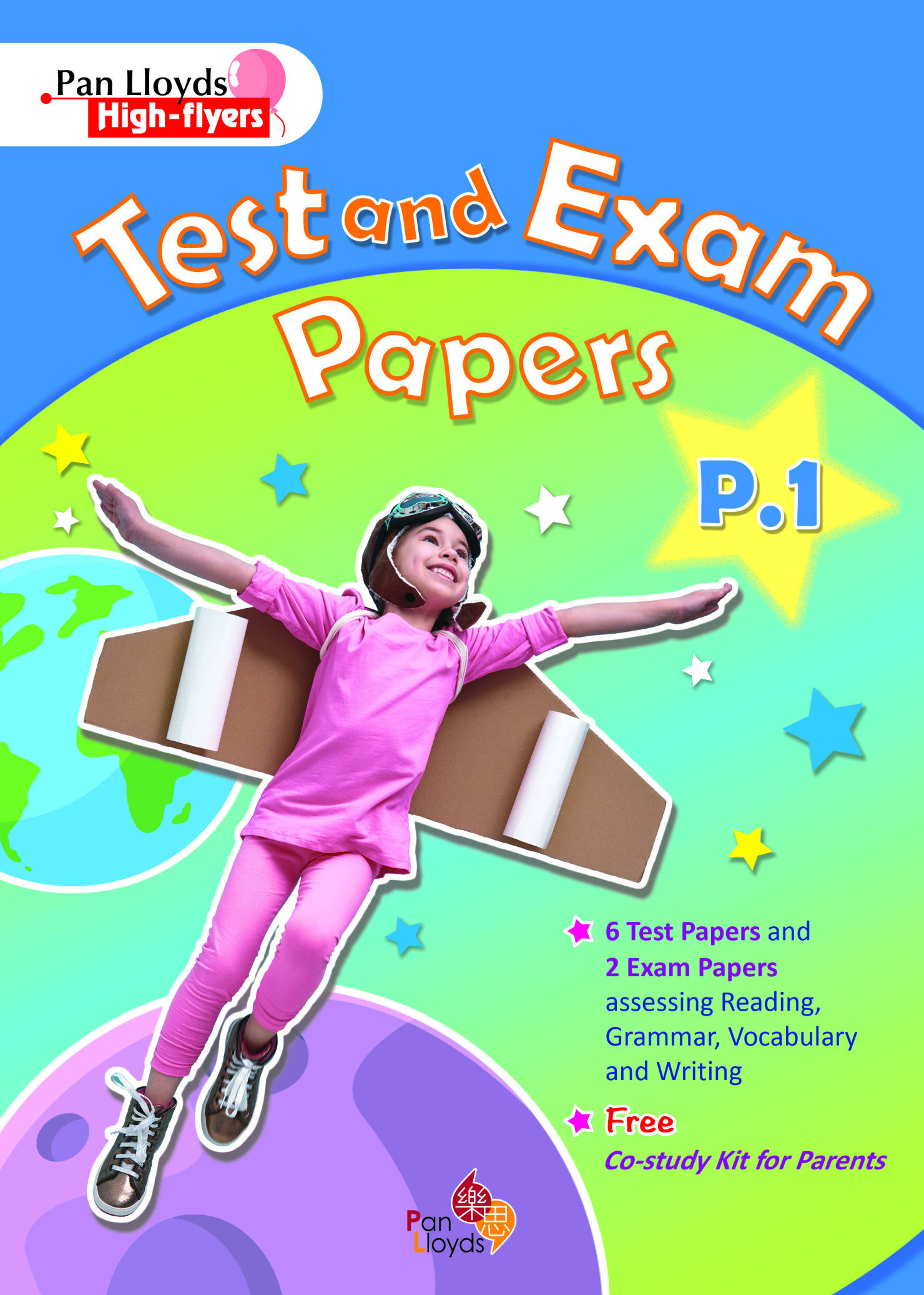 Pan Lloyds High-flyers: Test and Exam Papers P.1