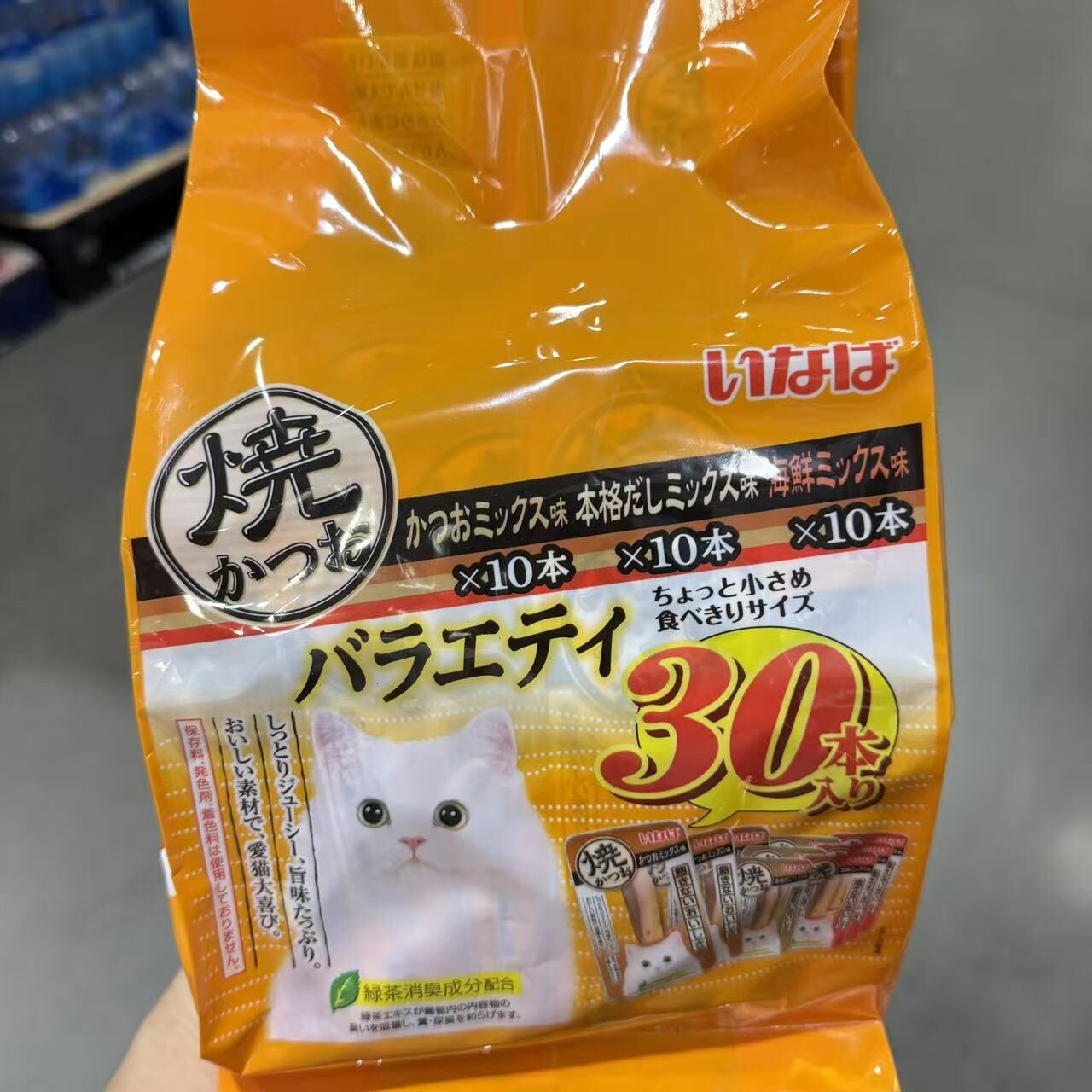 【預購】JM102217 NABA 燒鰹魚條 (30條裝)