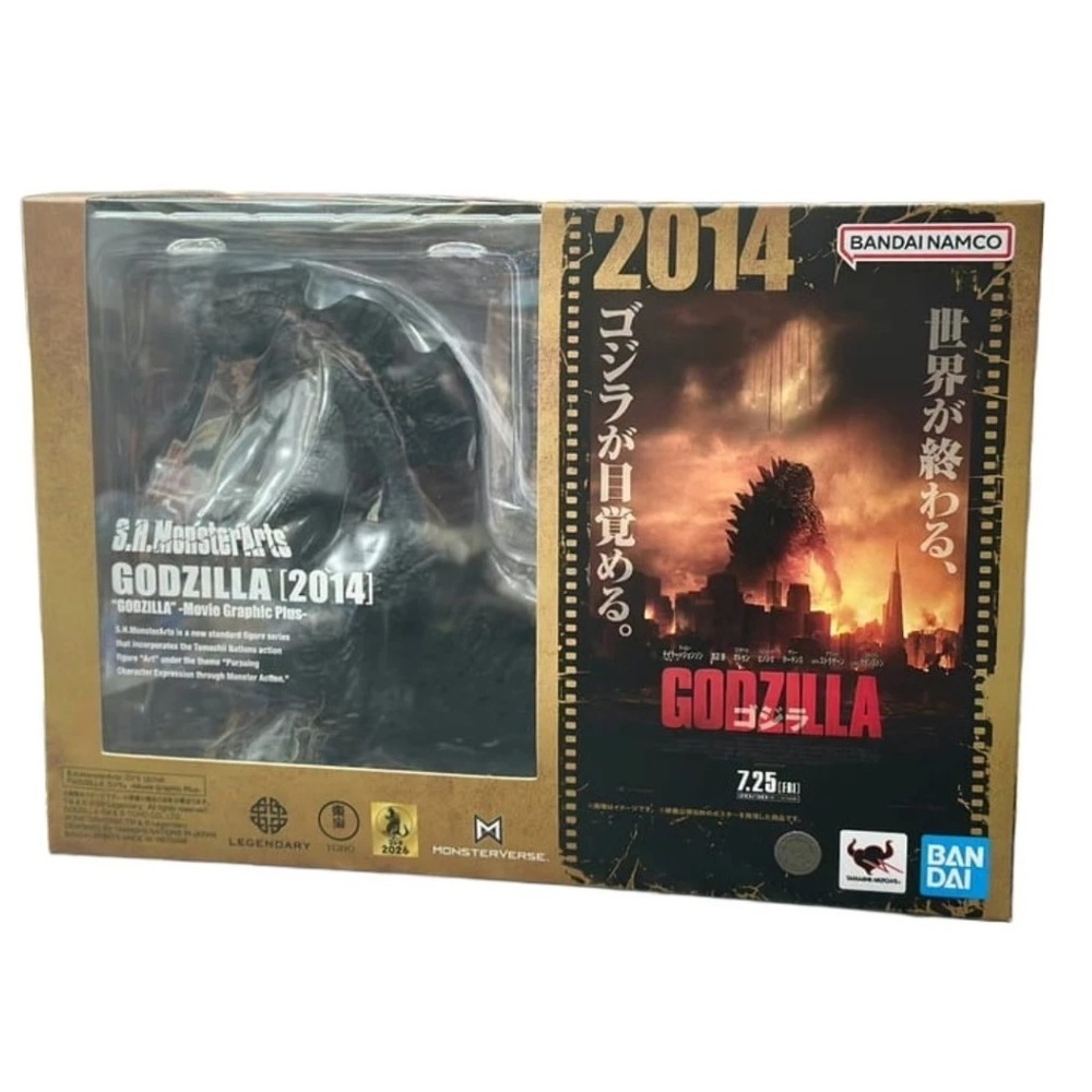 【萬代】SHM S.H.MonsterArts 傳奇 哥吉拉 2014 電影形象增強版 代理 strc
