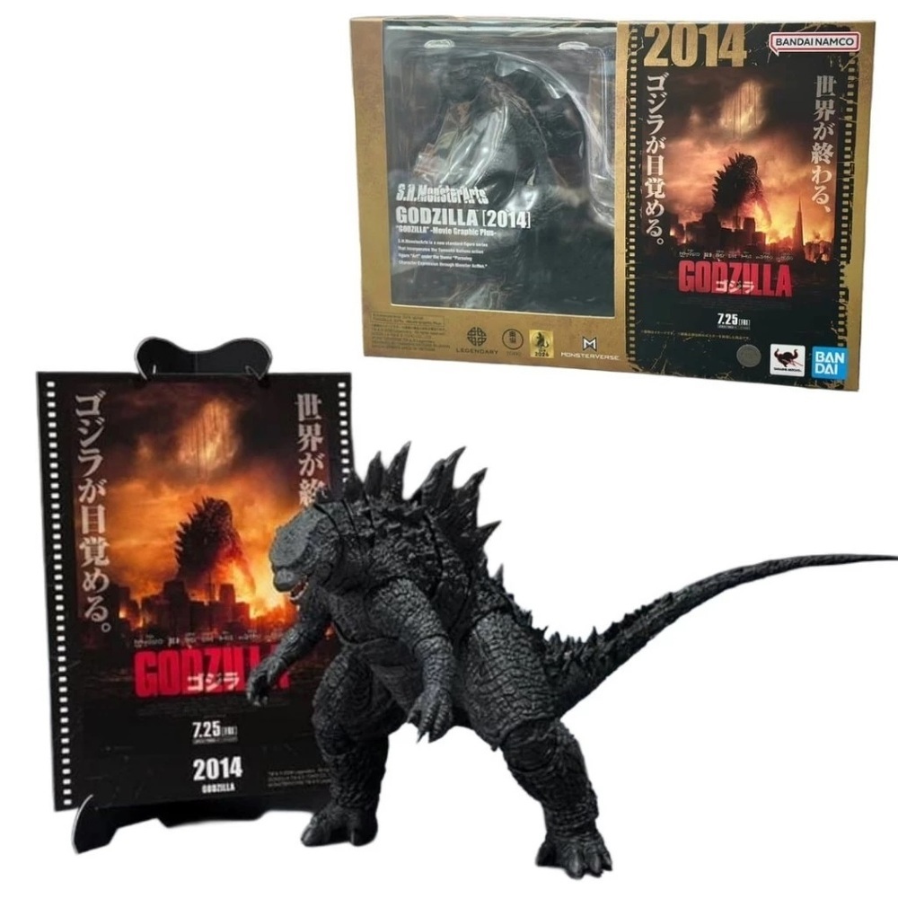【萬代】SHM S.H.MonsterArts 傳奇 哥吉拉 2014 電影形象增強版 代理 strc
