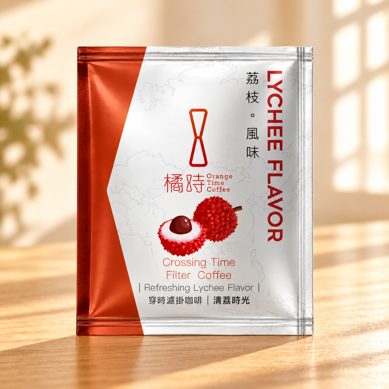 【18包9折專區】清荔時光｜濾掛咖啡單包