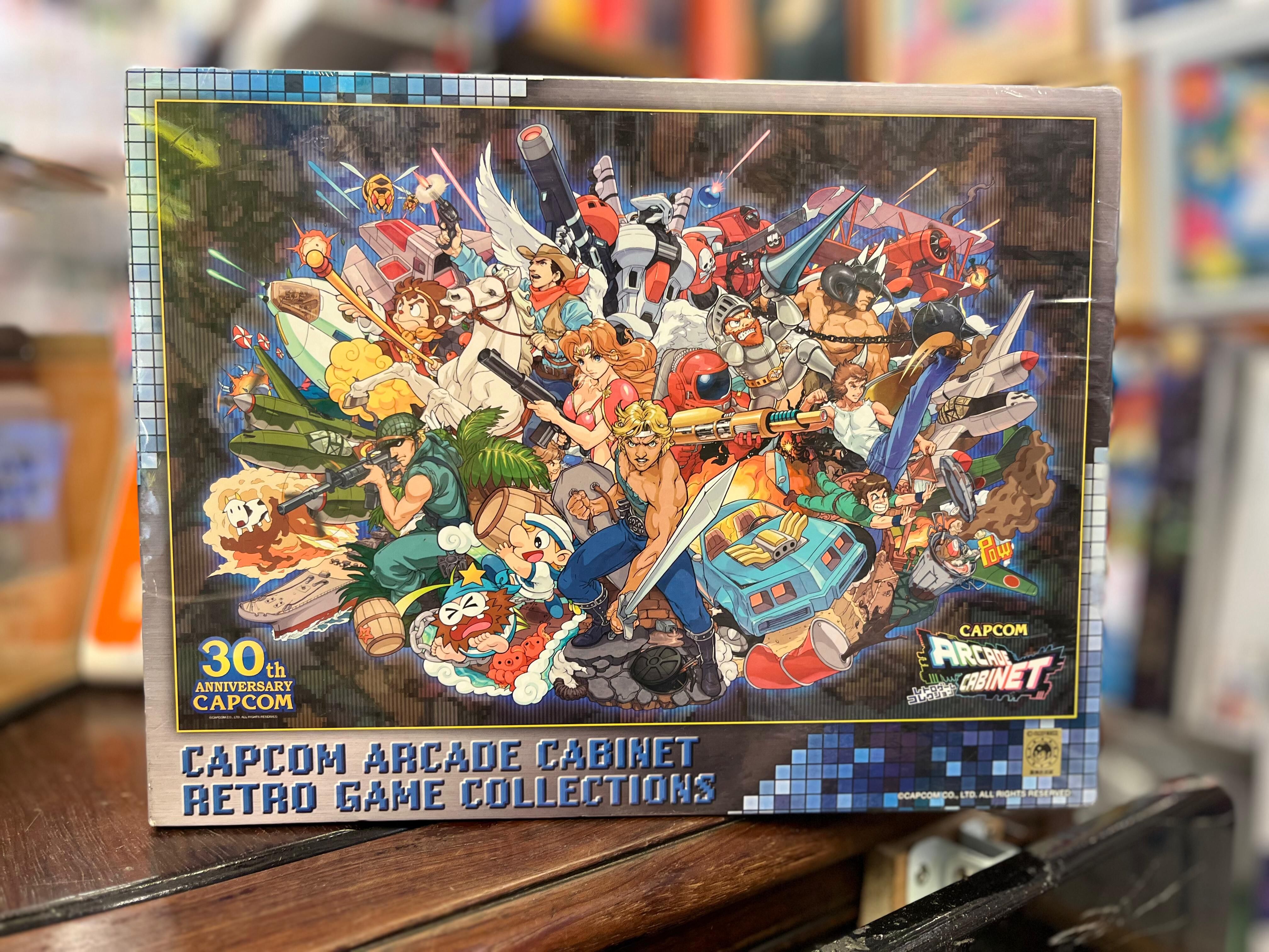CAPCOM Arcade Cabinet (Out of print)