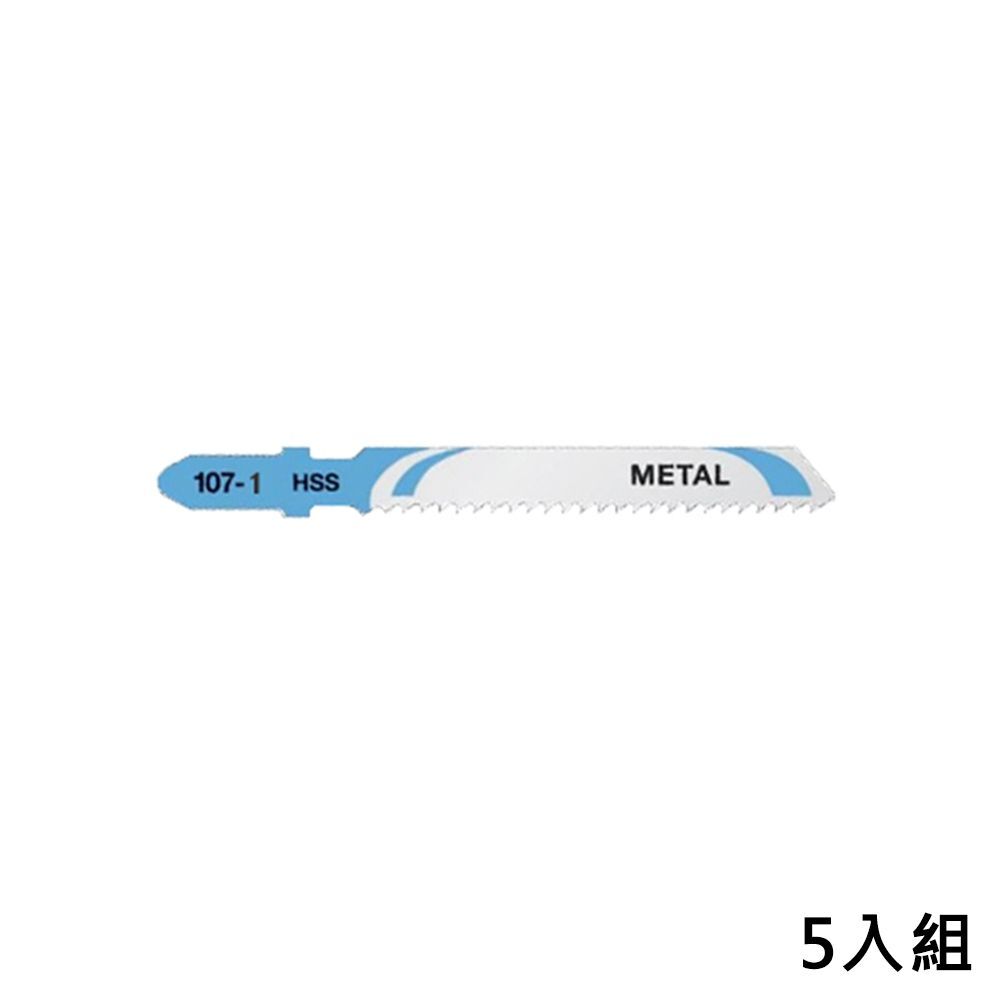 DEWALT 得偉 美國 金屬線鋸片76mm*36T(薄鐵板50mm)(五片裝) (DT2172-QZ)