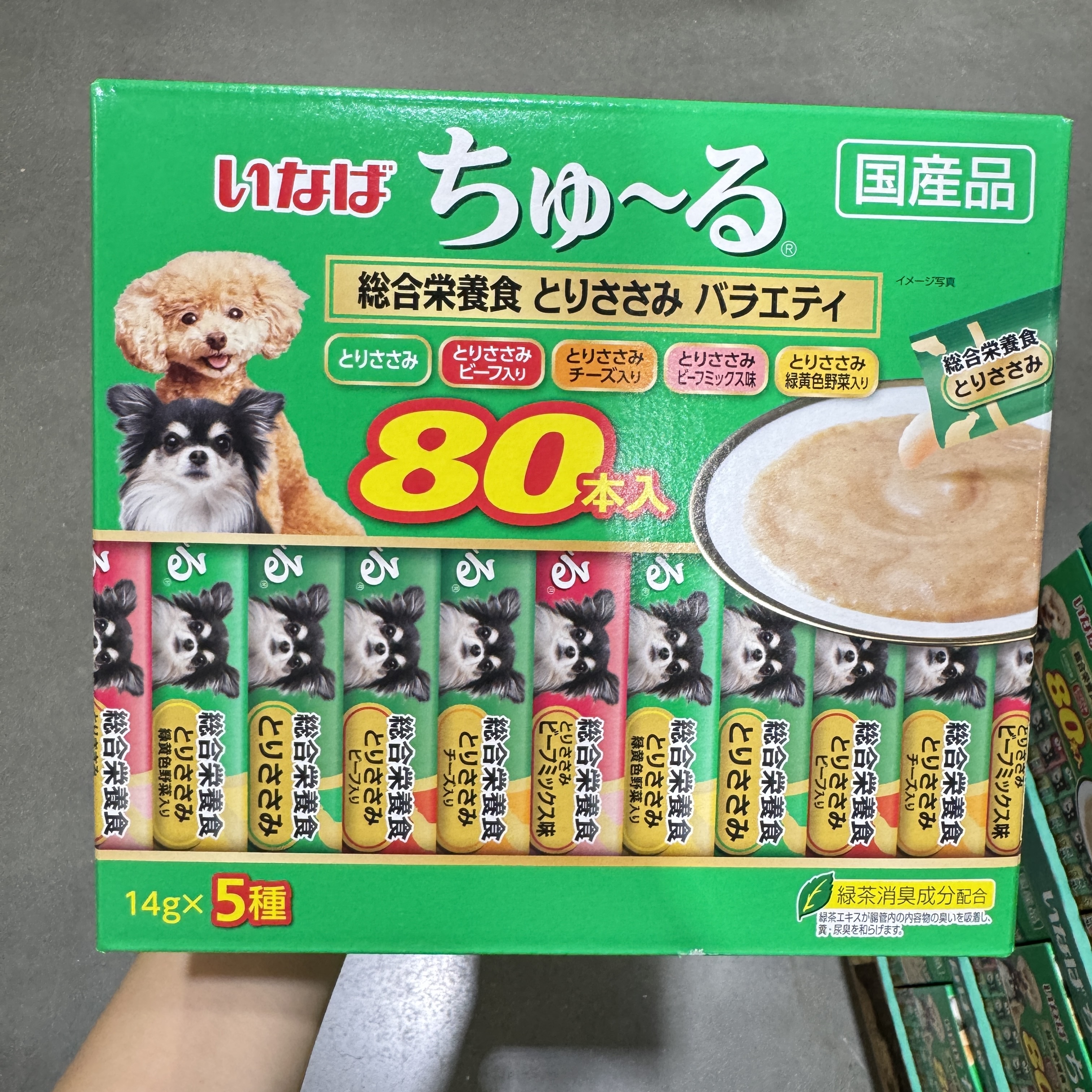 【預購】JM102219 日本 INABA CIAO 狗用肉泥 80 支大容量組合包