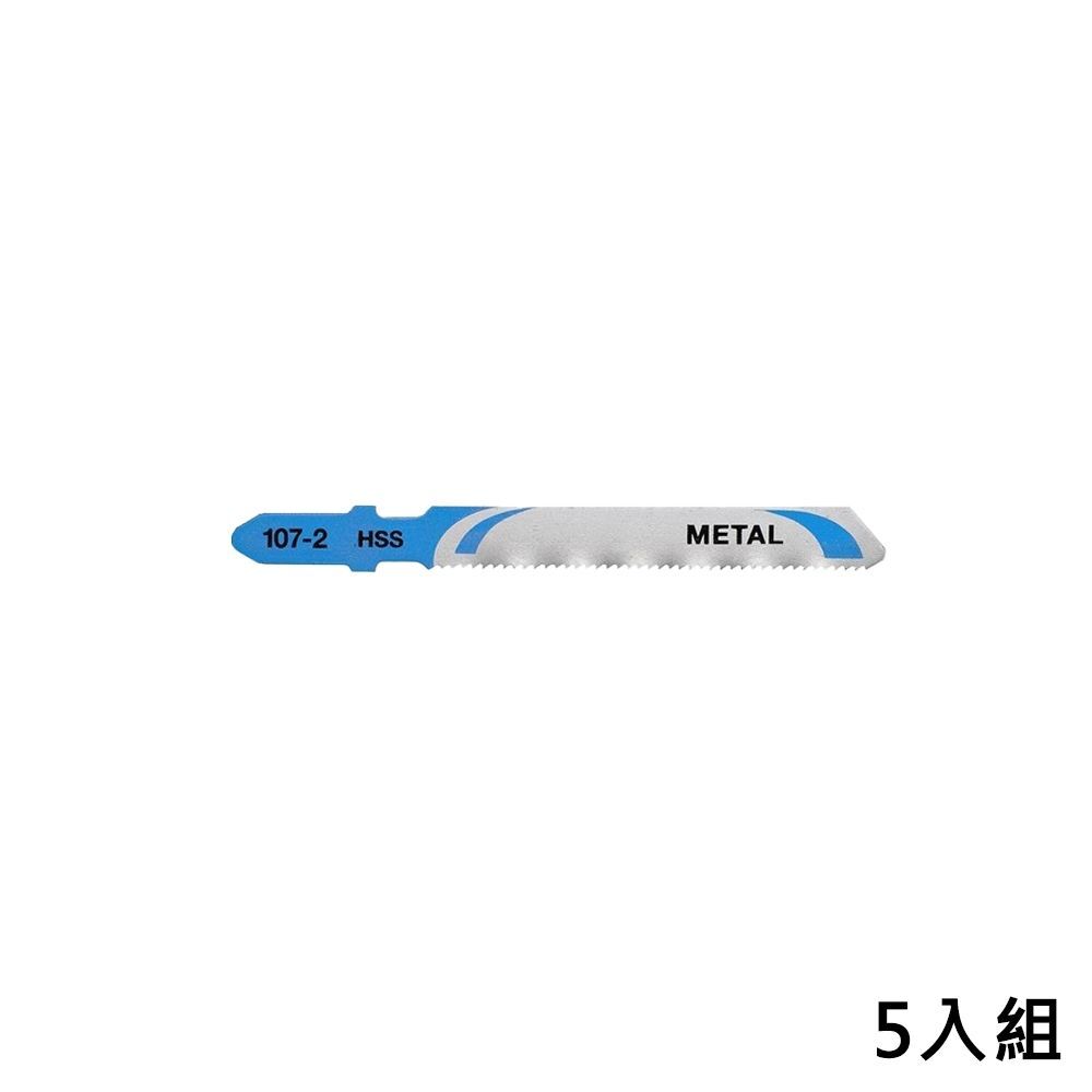 DEWALT 得偉 美國 金屬線鋸片76mm*22T(薄鐵50mm)(五片入) (DT2170-QZ)
