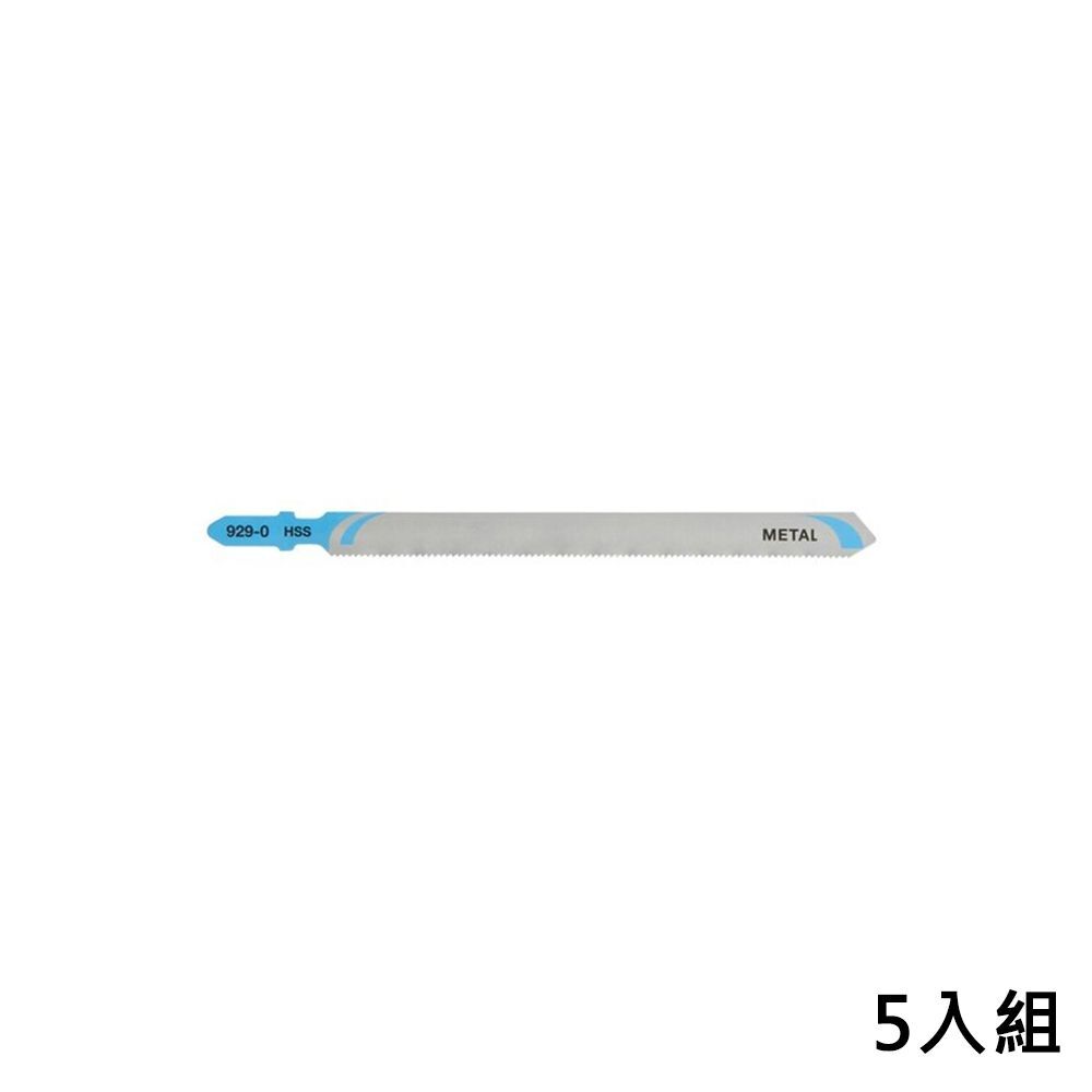 DEWALT 得偉 美國 金屬線鋸片132mm*22T(夾心材108mm)(五片裝) (DT2085-QZ)