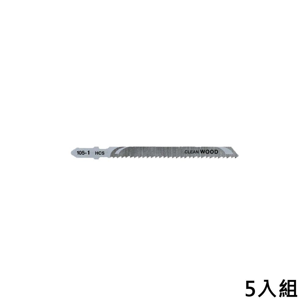 DEWALT 得偉 美國 木工線鋸片100mm*6T(厚軟木68mm) (5片裝) (DT2174-QZ)