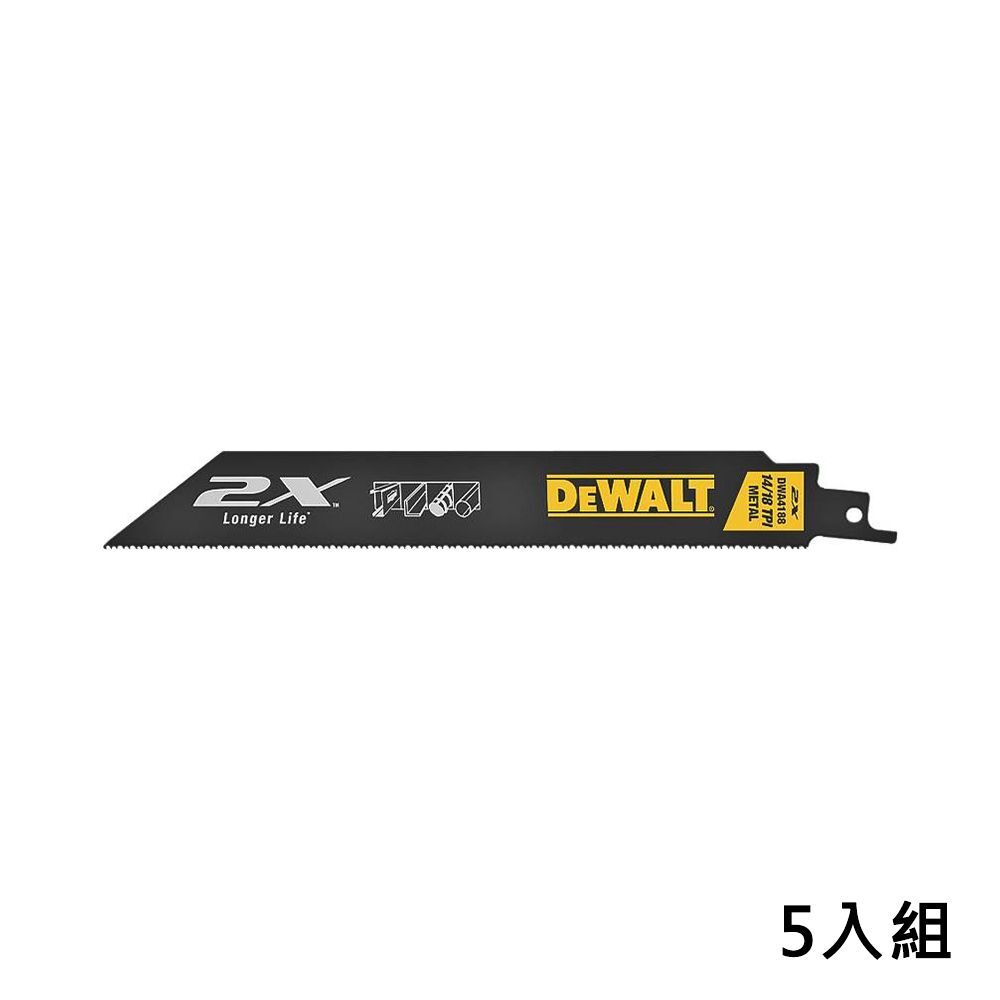 DEWALT 得偉 美國 雙金屬2倍耐用 金屬管材及鋼材用軍刀鋸片203mm(5支入) (DWA4188)
