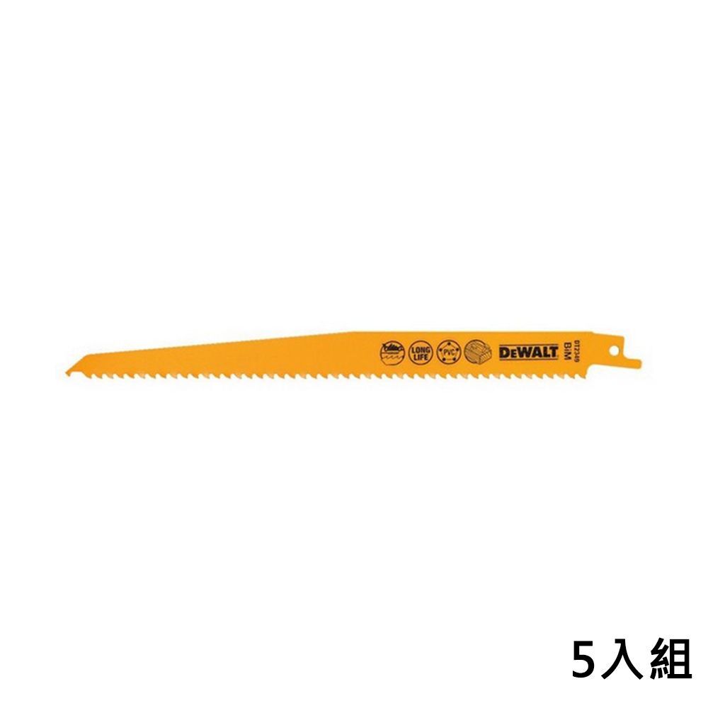 DEWALT 得偉 美國 9"X6T軍刀鋸片雙金屬木工用 木材帶釘及PVC快速切割(五片裝) (DT2349-QZ)
