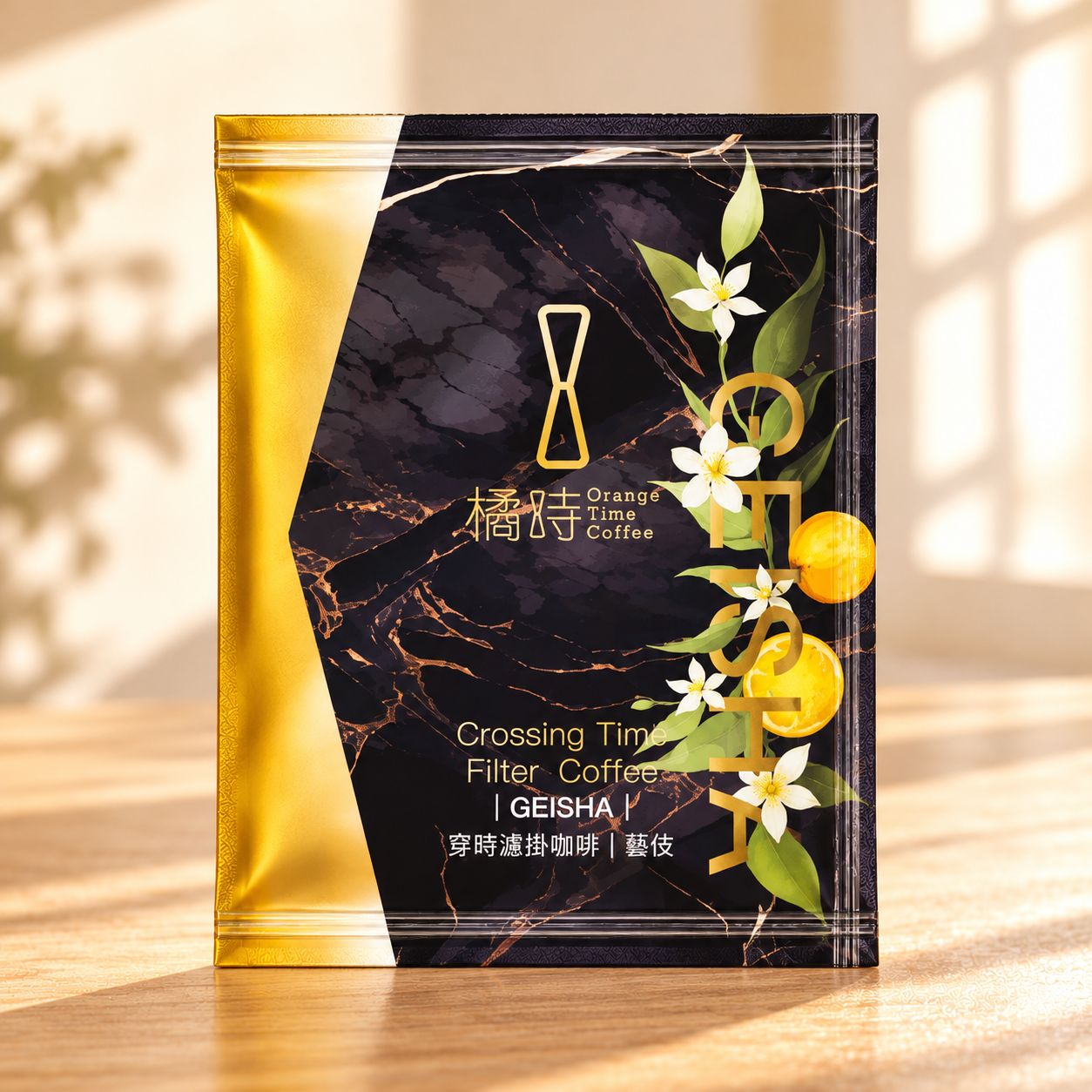 【特仕精品】藝伎：極致花香手沖濾掛 (5入/盒)