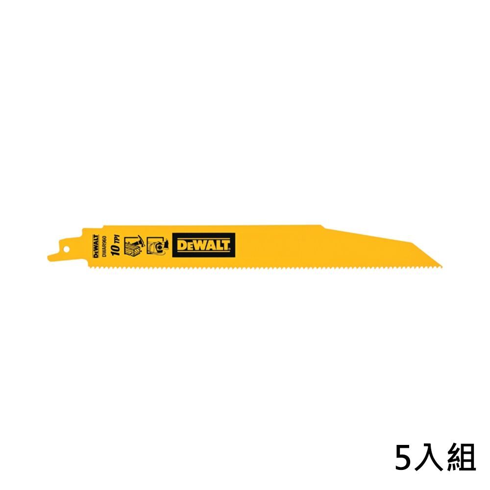 DEWALT 得偉 美國 9"x10T雙金屬破壞型軍刀鋸片(鐵工) 5片入 (DWAR960)