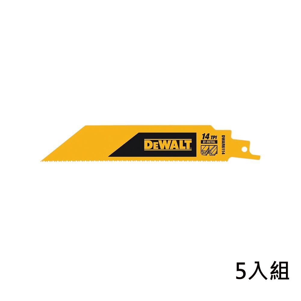 DEWALT 得偉 美國 6"x14T雙金屬重型軍刀鋸片(鐵工)(5片裝) (DWAR6114)