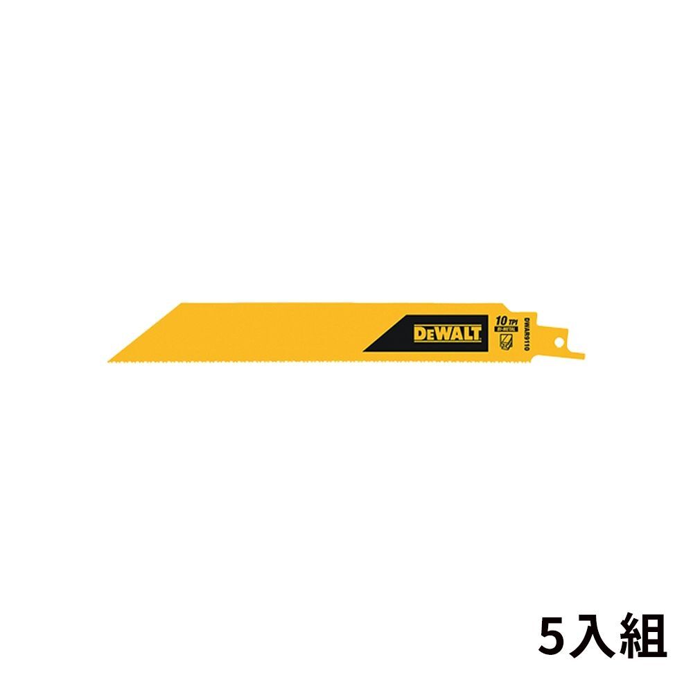 DEWALT 得偉 美國 9"x10T雙金屬重型軍刀鋸片(鐵工)(5片裝) (DWAR9110)