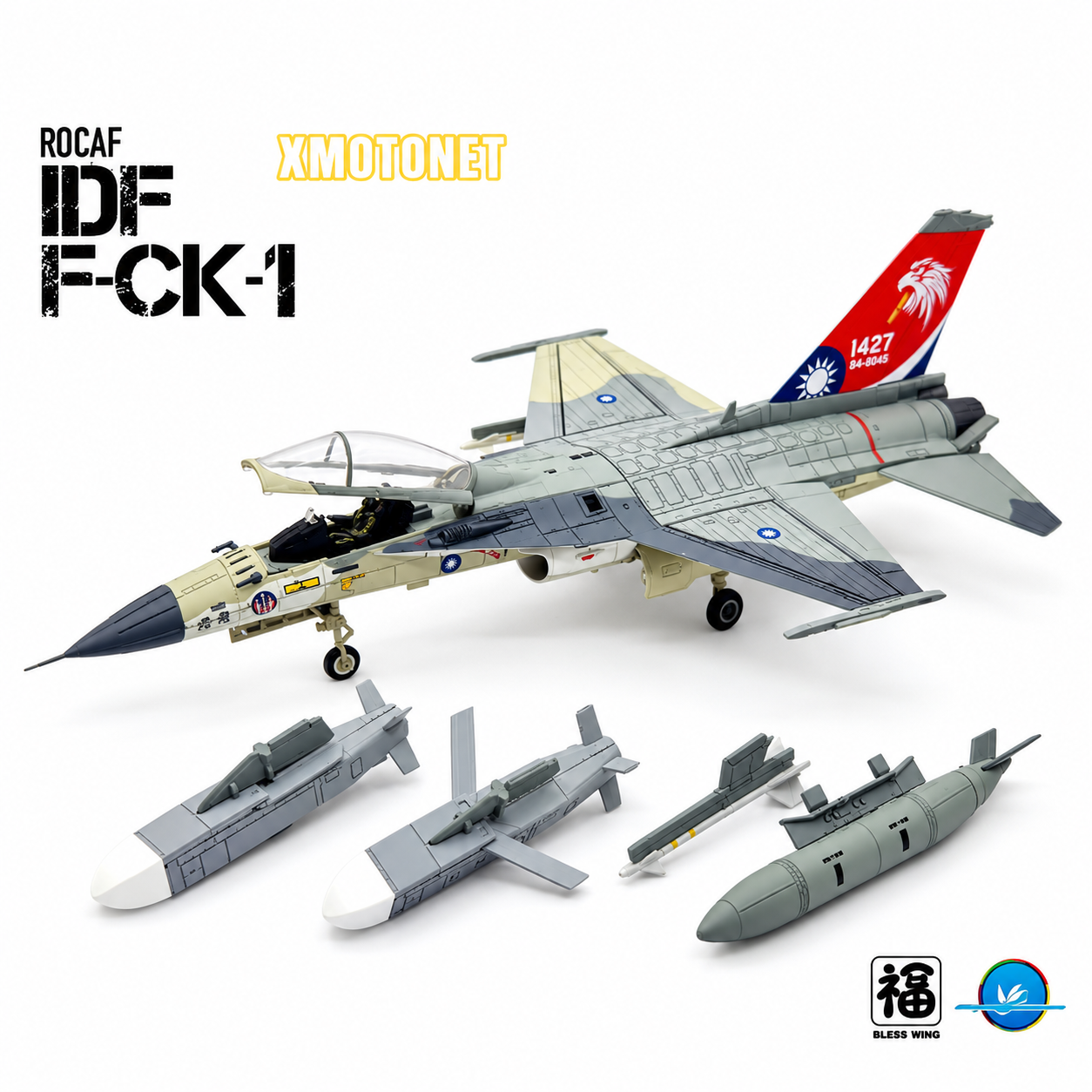 Hobby Master (HM)   1/72 中華民國空軍 IDF經國號 F-CK-1 單座 #1427 萬劍彈 蒼鷹彩繪機