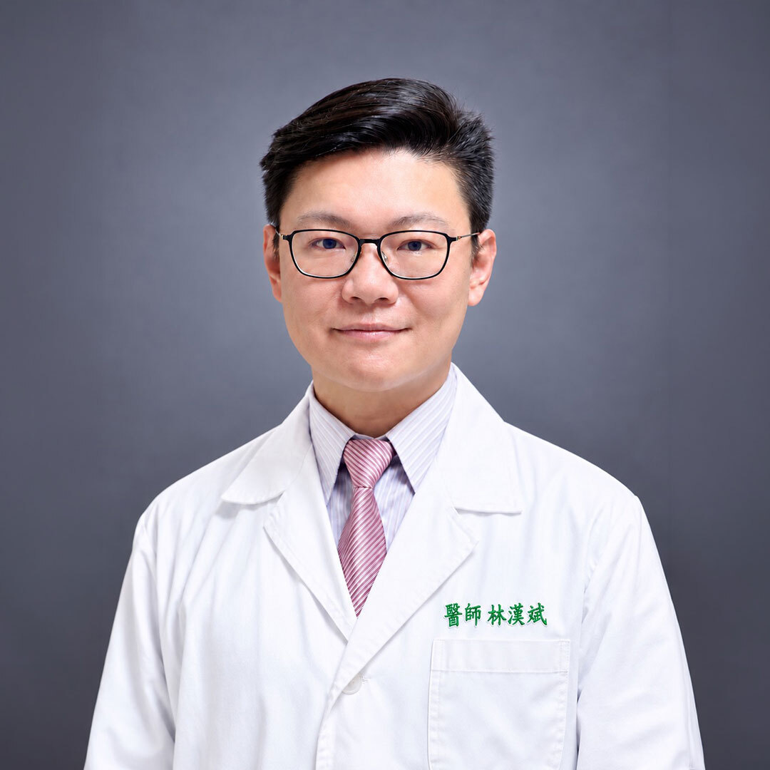 小兒科林漢斌醫師