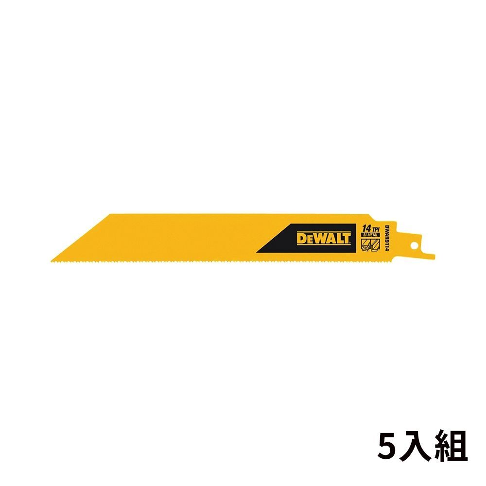 DEWALT 得偉 美國 9"x14T雙金屬重型軍刀鋸片(鐵工)(5片裝) (DWAR9114)