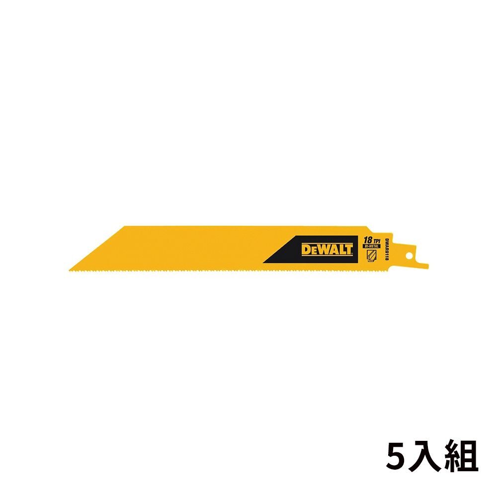 DEWALT 得偉 美國 9"x18T雙金屬重型軍刀鋸片(鐵工)(5片裝) (DWAR9118)
