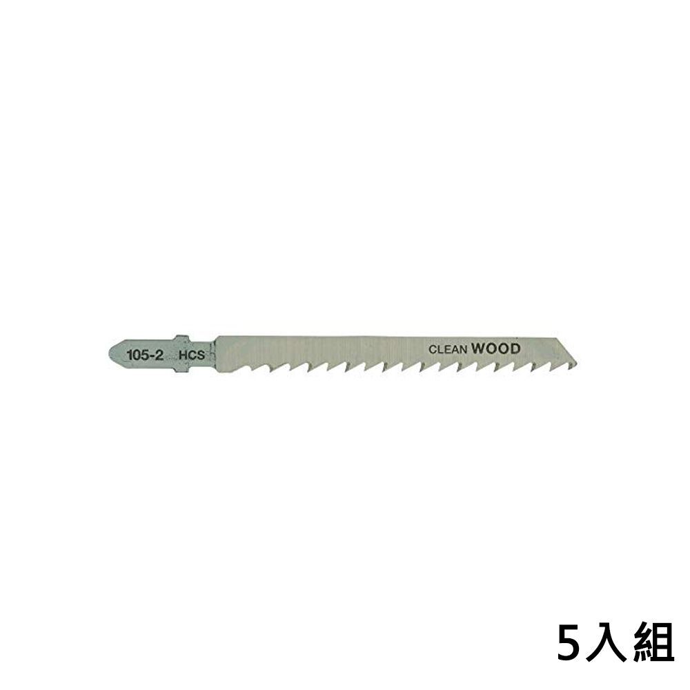 DEWALT 得偉 美國 木工線鋸片100mm*6T(木材切割68mm)(五片裝) (DT2186-QZ)