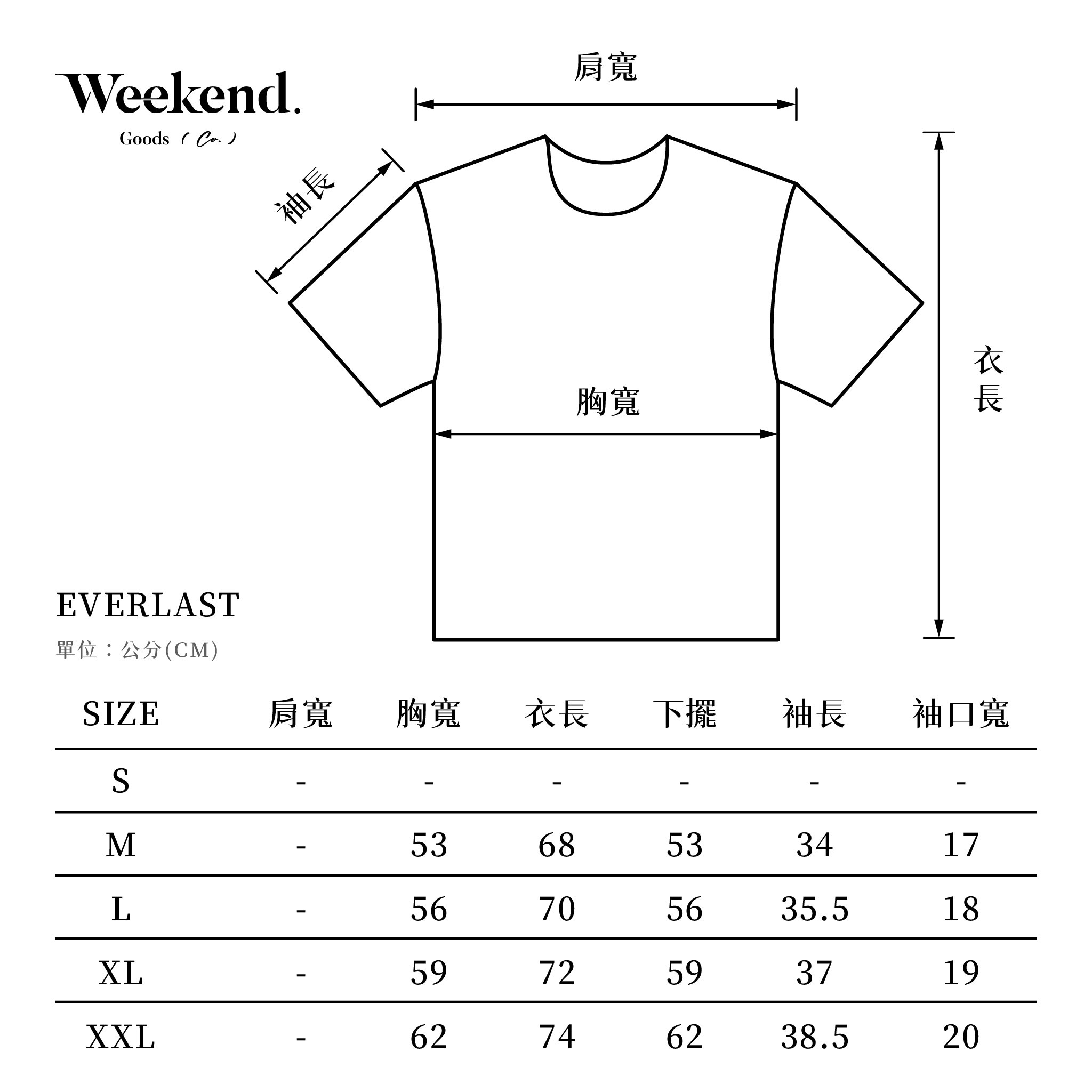 44211074尺寸圖