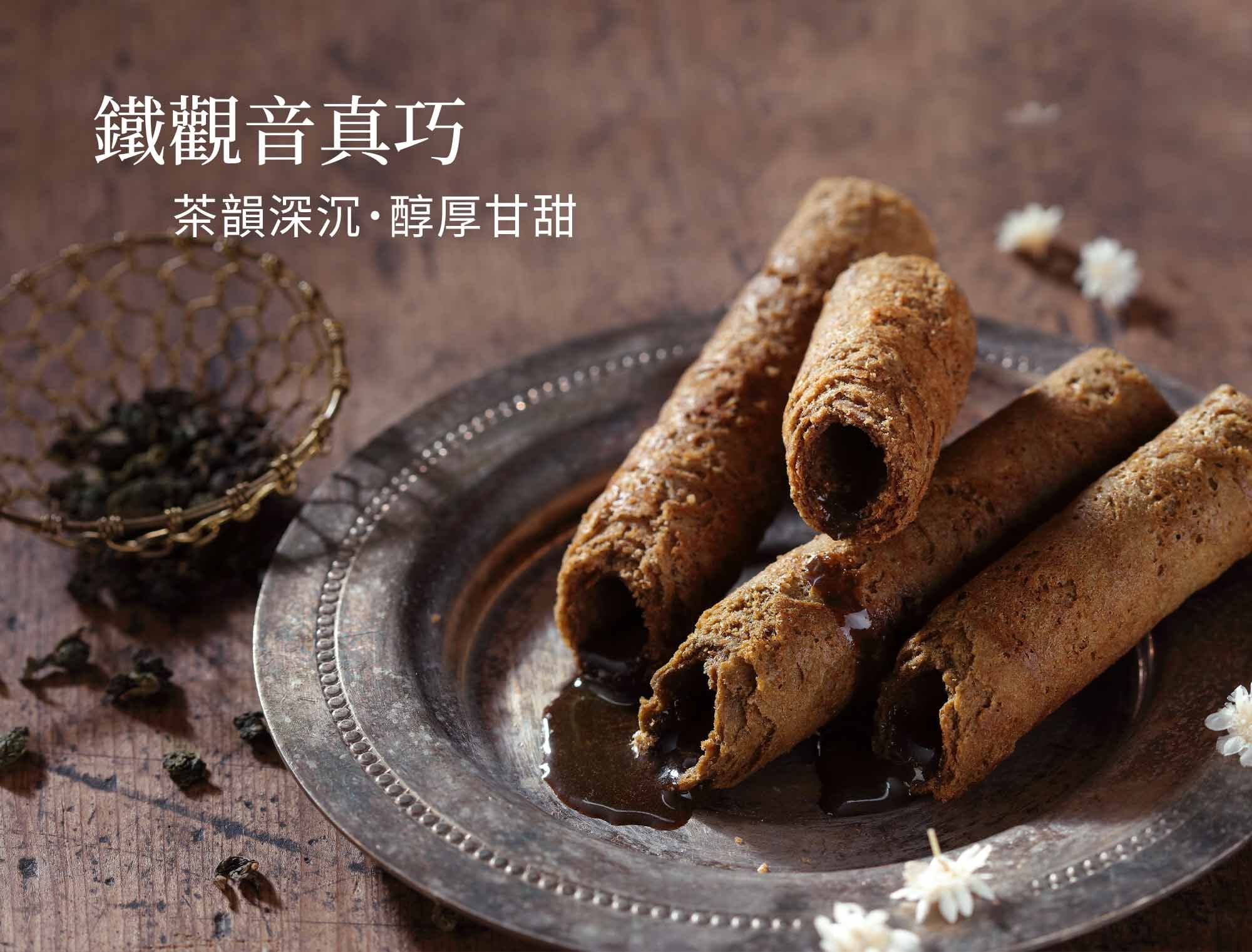 青鳥旅行鐵觀音真巧蛋捲商品介紹圖1