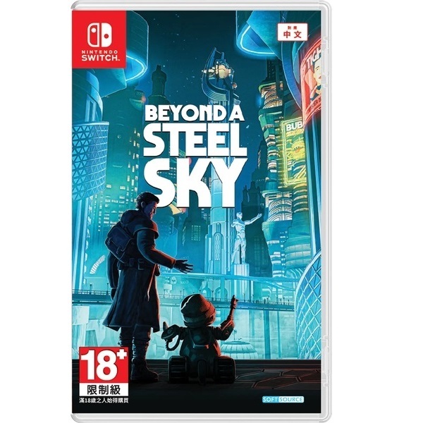 Nintendo Switch Beyond A Steel Sky