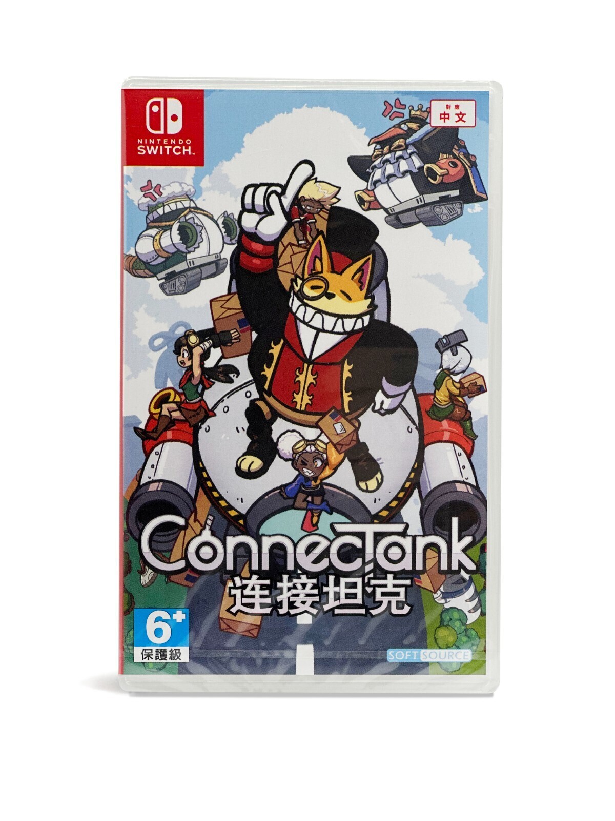 Nintendo Switch Connectank