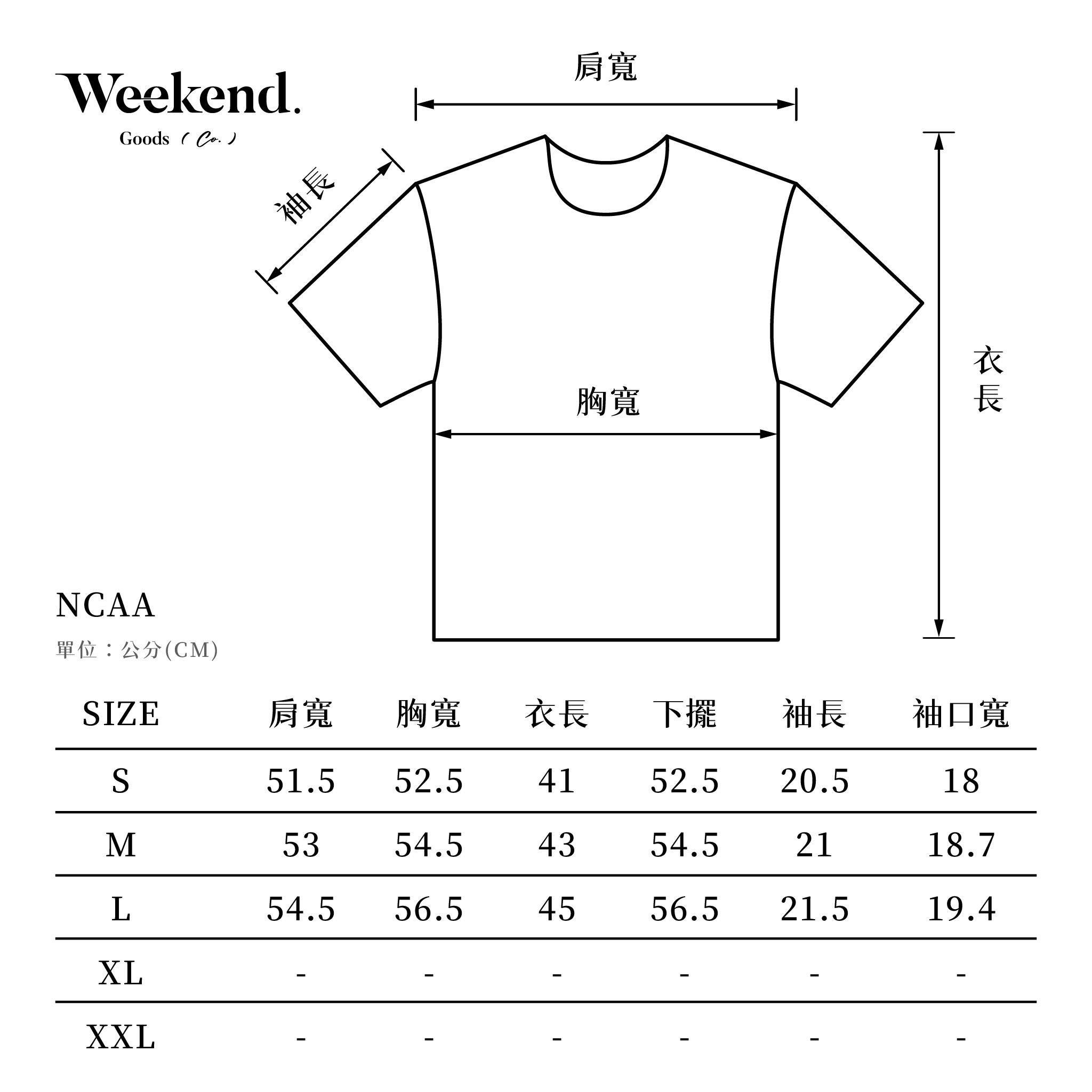 74221301尺寸圖