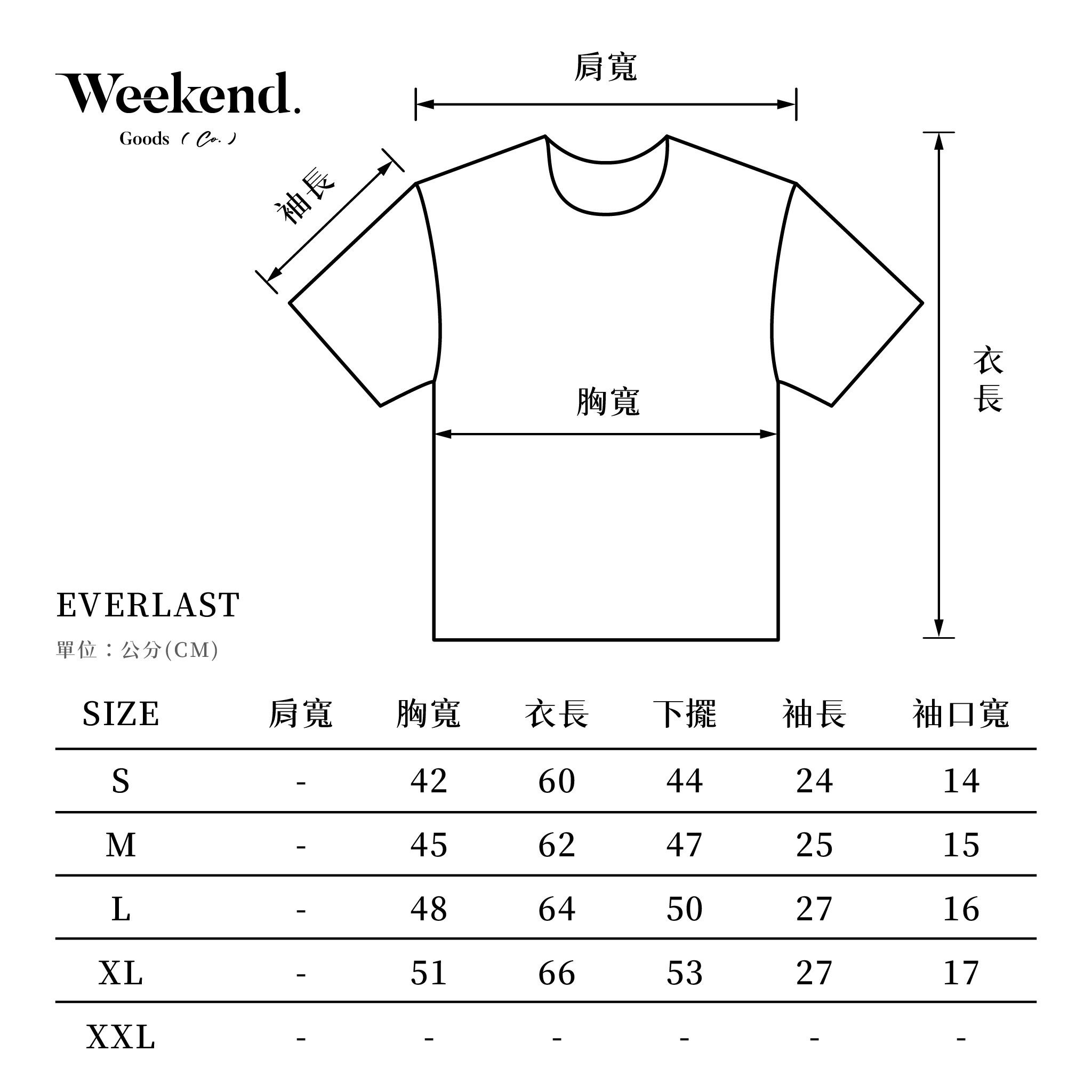 43221070尺寸圖