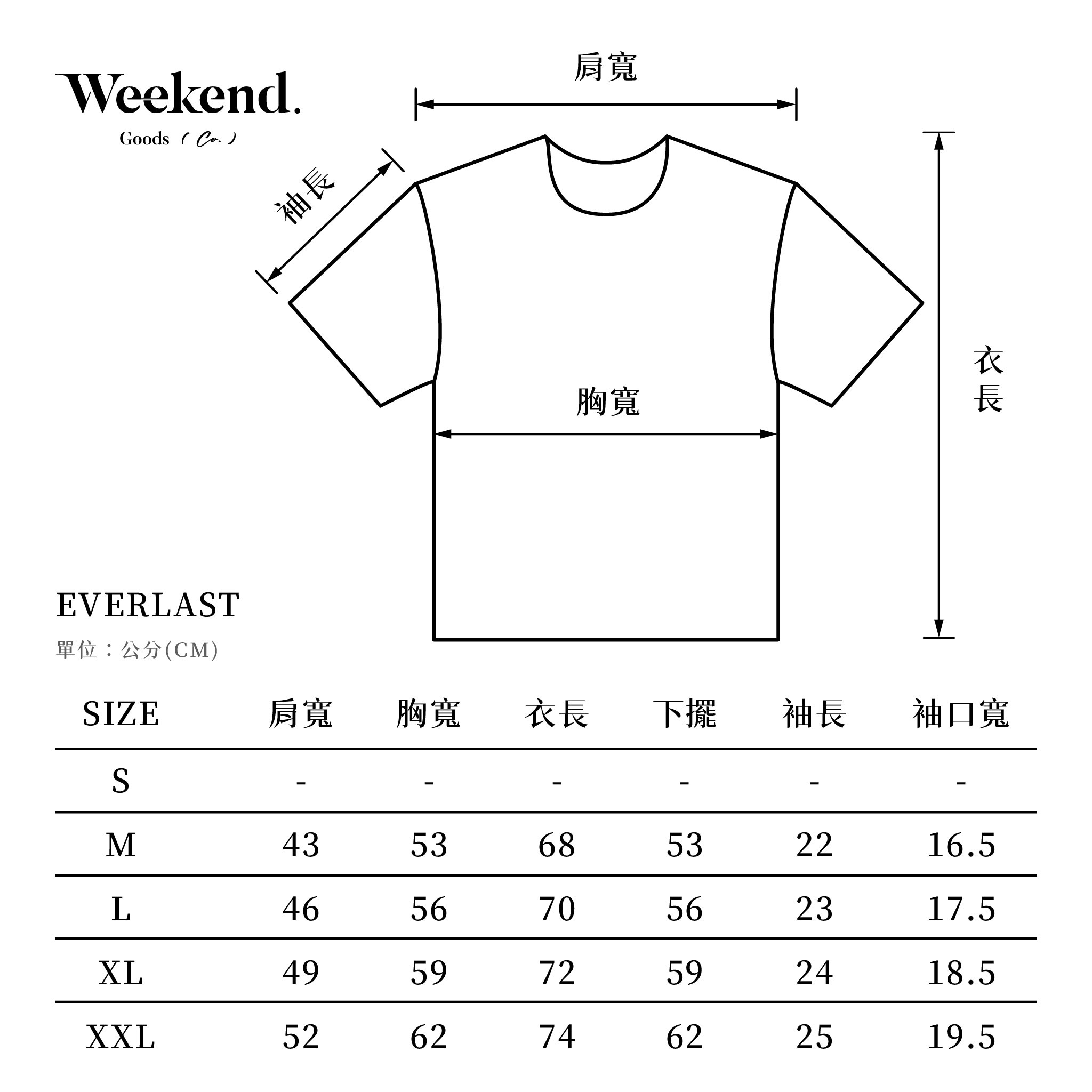 43211003尺寸圖