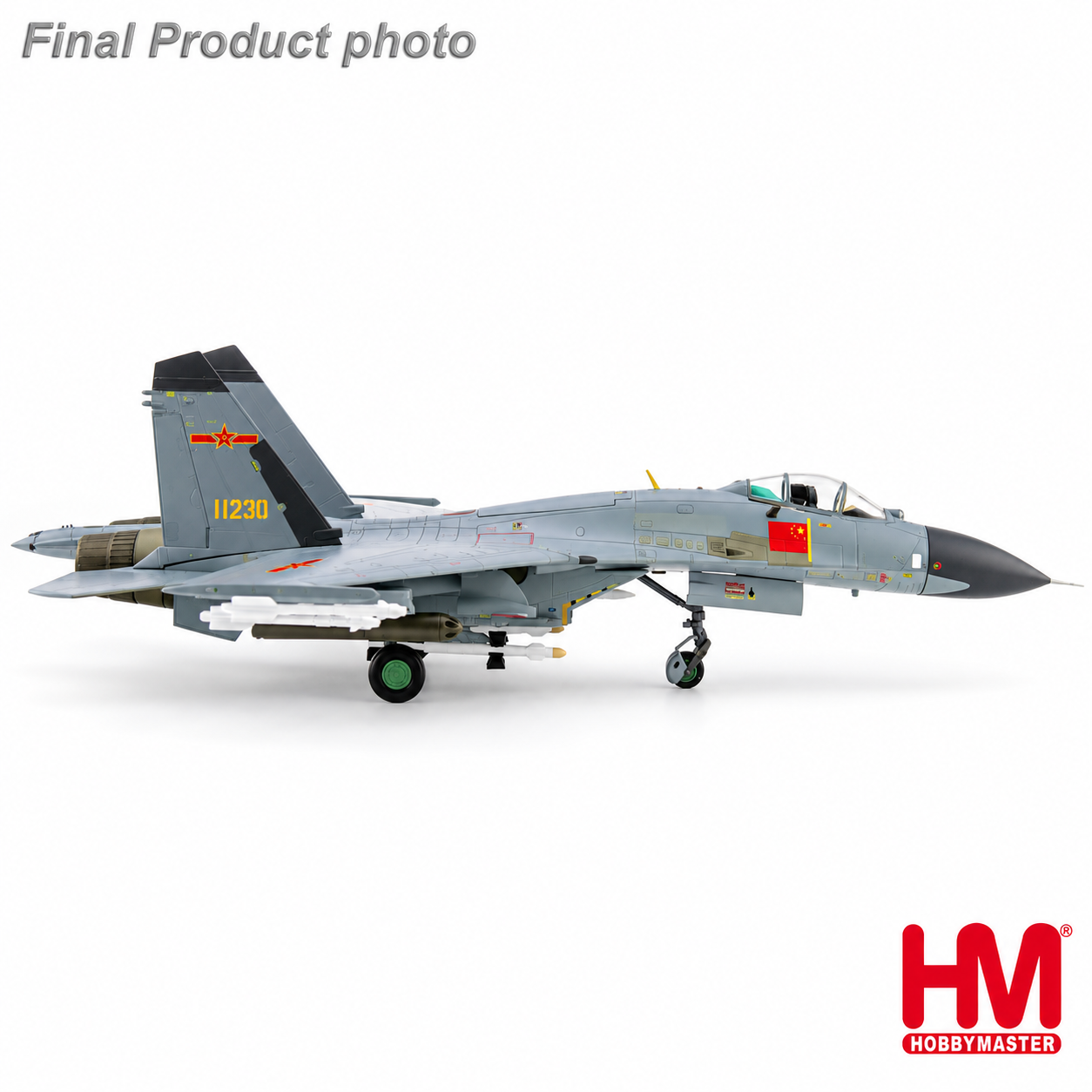 Hobby Master 1/72 中國解放軍空軍 蘇-27/殲-11A