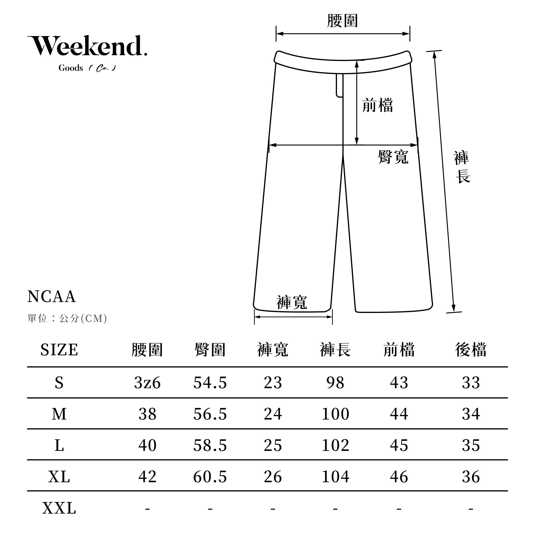 73551543尺寸圖