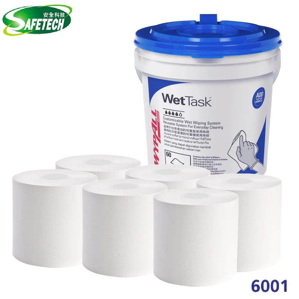 Kimberly Clark Professional 6001 Kimtech® Prep* WetTask®  濕抹擦拭連外箱