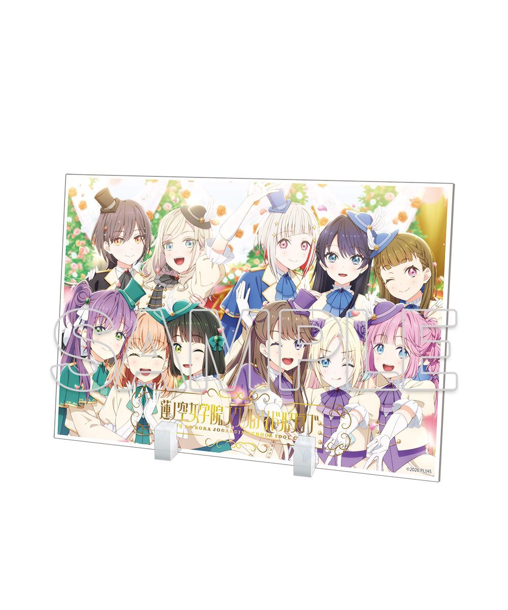 預購-『LoveLive！蓮之空女學院學園偶像俱樂部』燙金壓克力板 Ver.Bloom Garden Party【日本進口精品】