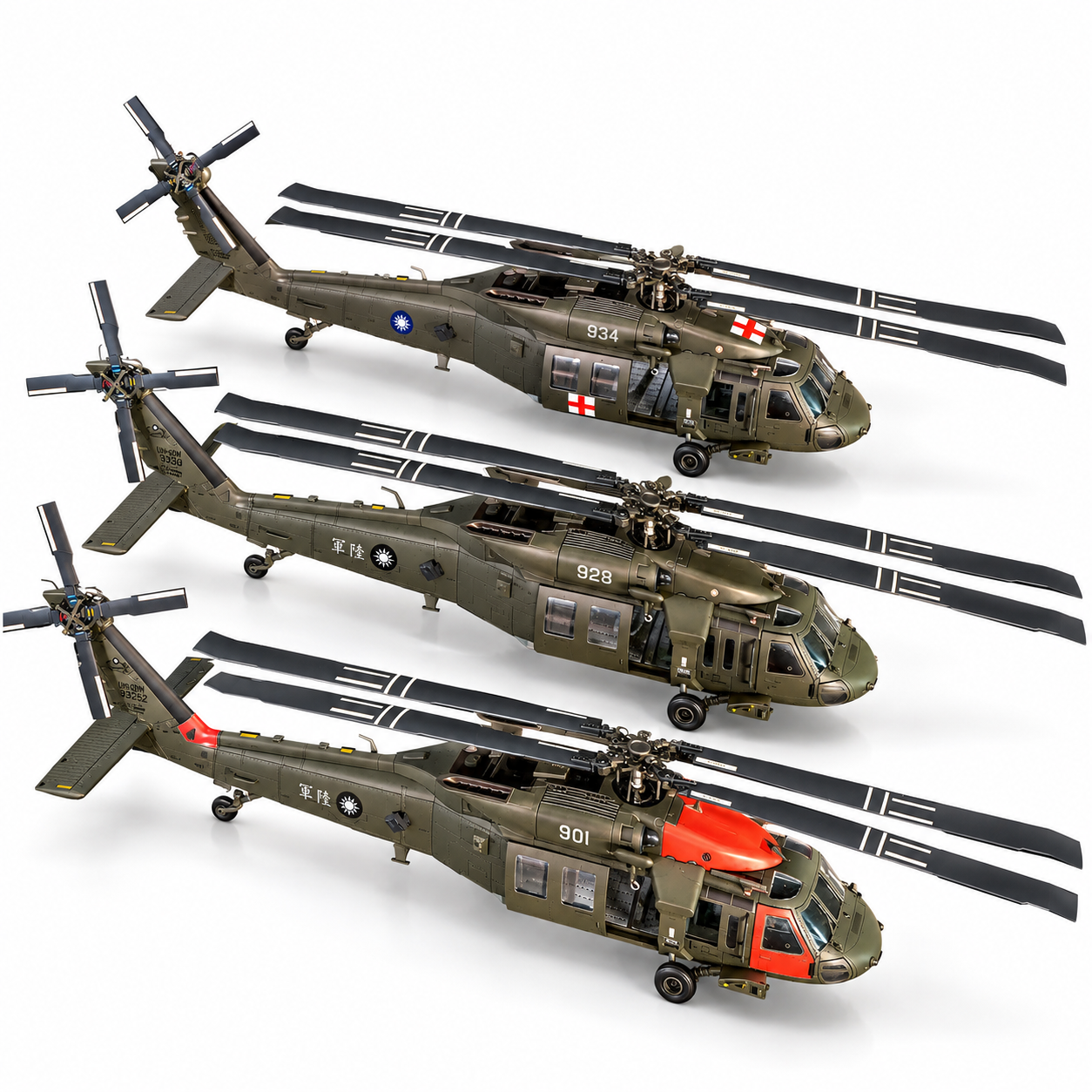 Hobby Master (HM) 1/48 中華民國陸軍 UH-60 黑鷹