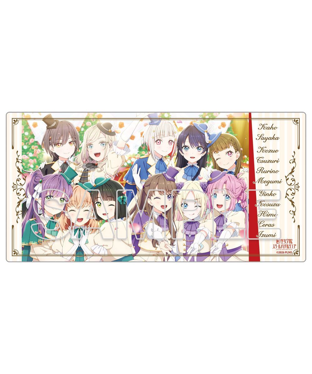 預購-『LoveLive！蓮之空女學院學園偶像俱樂部』特製桌墊 Ver.Bloom Garden Party 【日本進口精品】