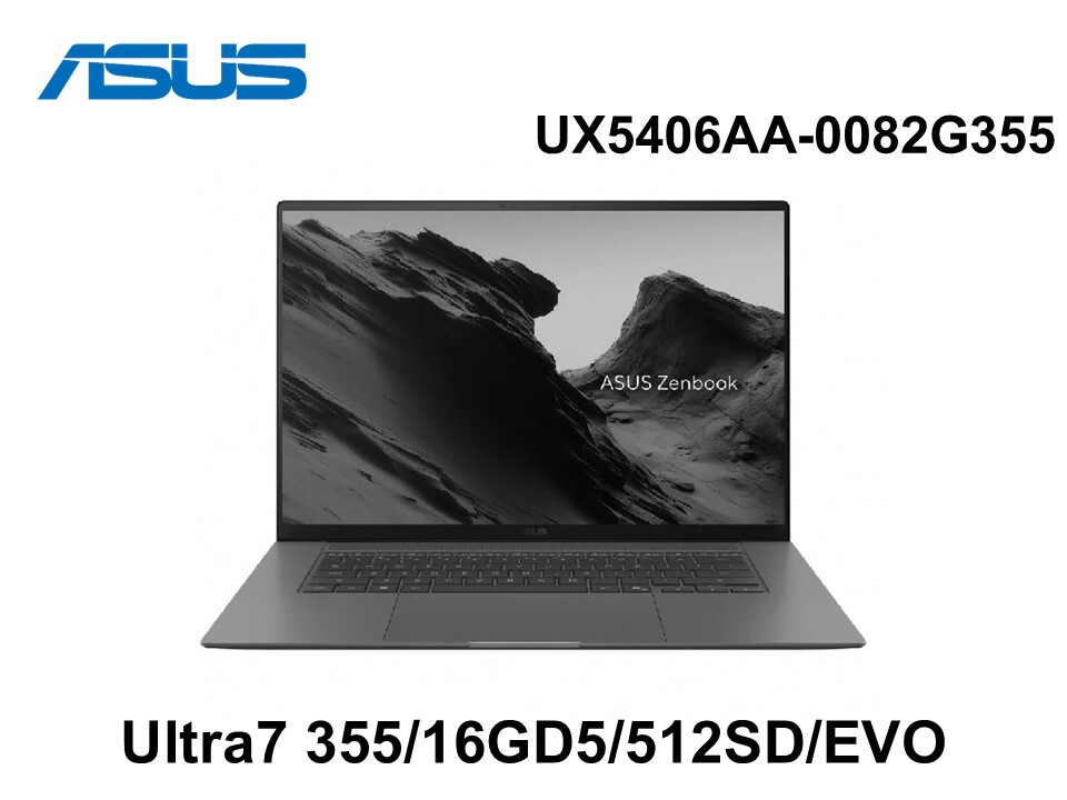 ASUS UX5406AA-0082G355 曜岩灰 14吋筆電(EVO/全機金屬 )