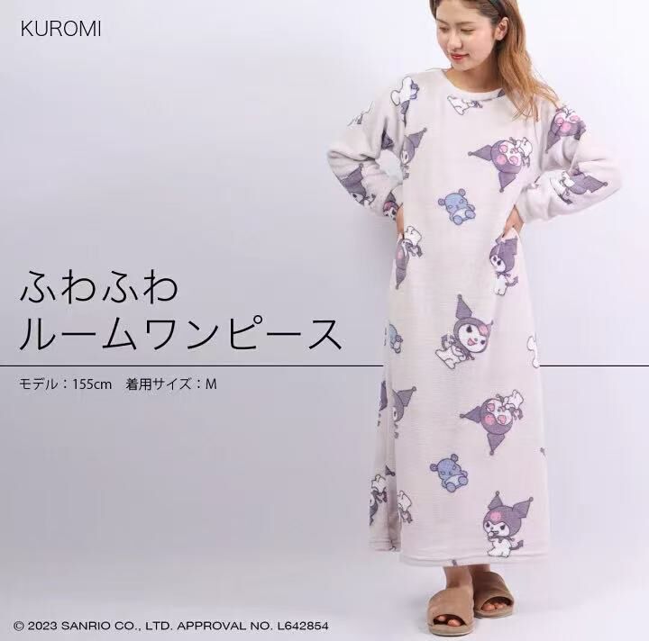 【預購】JM102227 Kuromi 超鬆軟長裙家居服