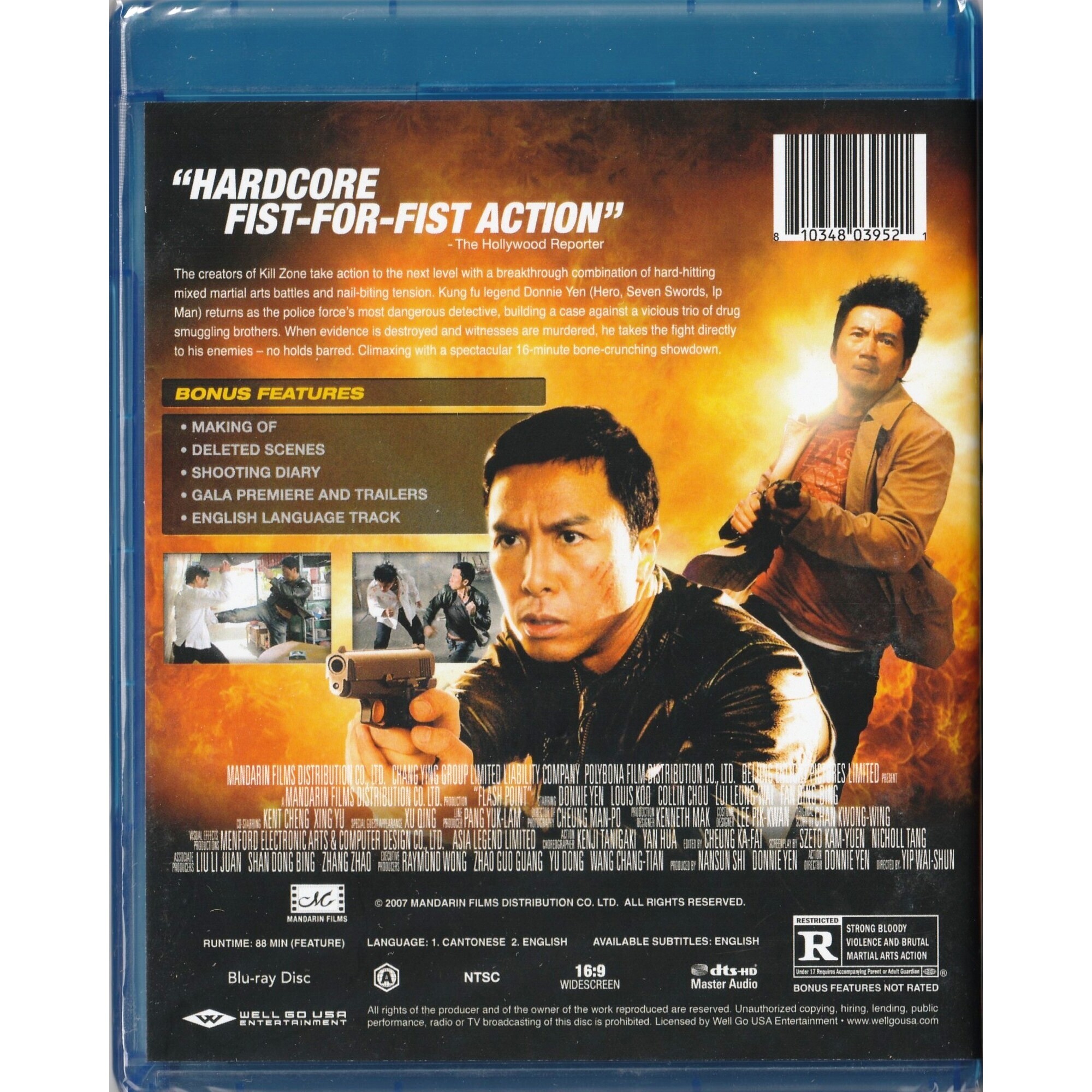 導火綫 (2007) (Blu-ray) (美國版)