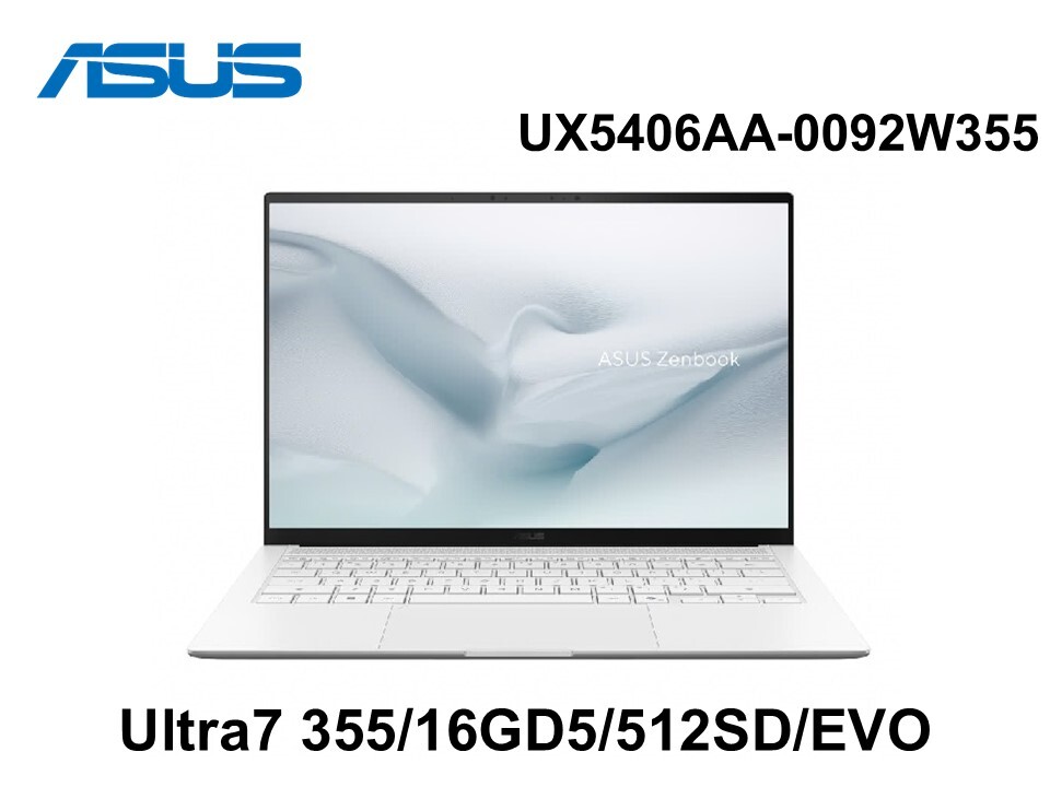 ASUS UX5406AA-0092W355 暖煦白 14吋筆電(EVO/全機金屬 )