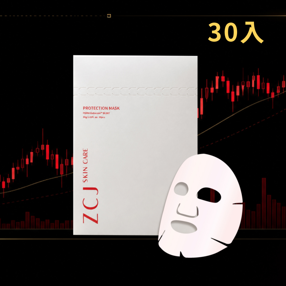 PDRN修護面膜 30 入