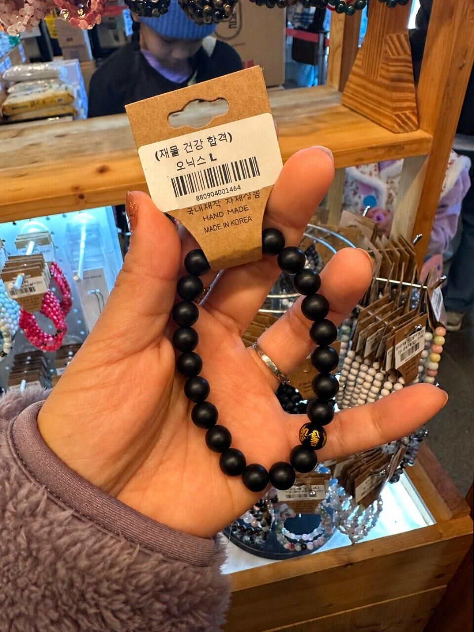 (預訂) 奉恩寺黑瑪瑙祈願手串 (財運+健康+合格)(專區)