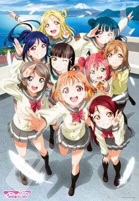 LoveLive! Sunshine!! (Out of print)