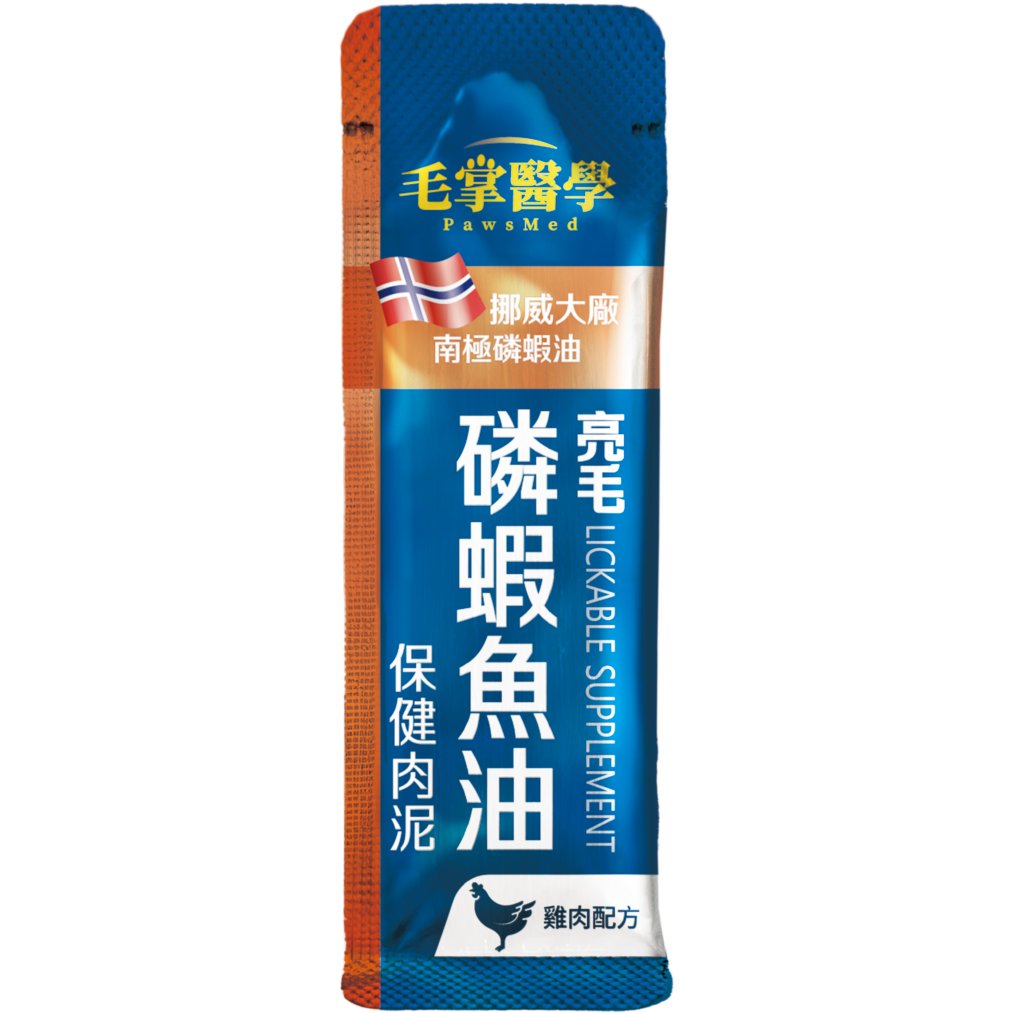 [4包試食裝] 毛掌醫學 – 亮毛磷蝦魚油保健肉泥 6g x 4包