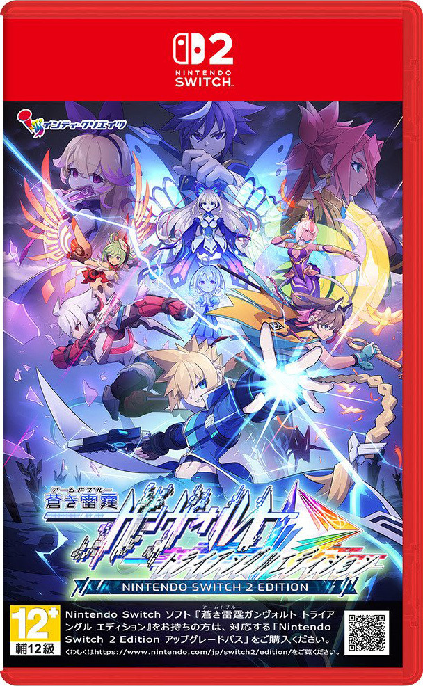 NS2 蒼藍雷霆 GUNVOLT 三稜合極版 中文版
