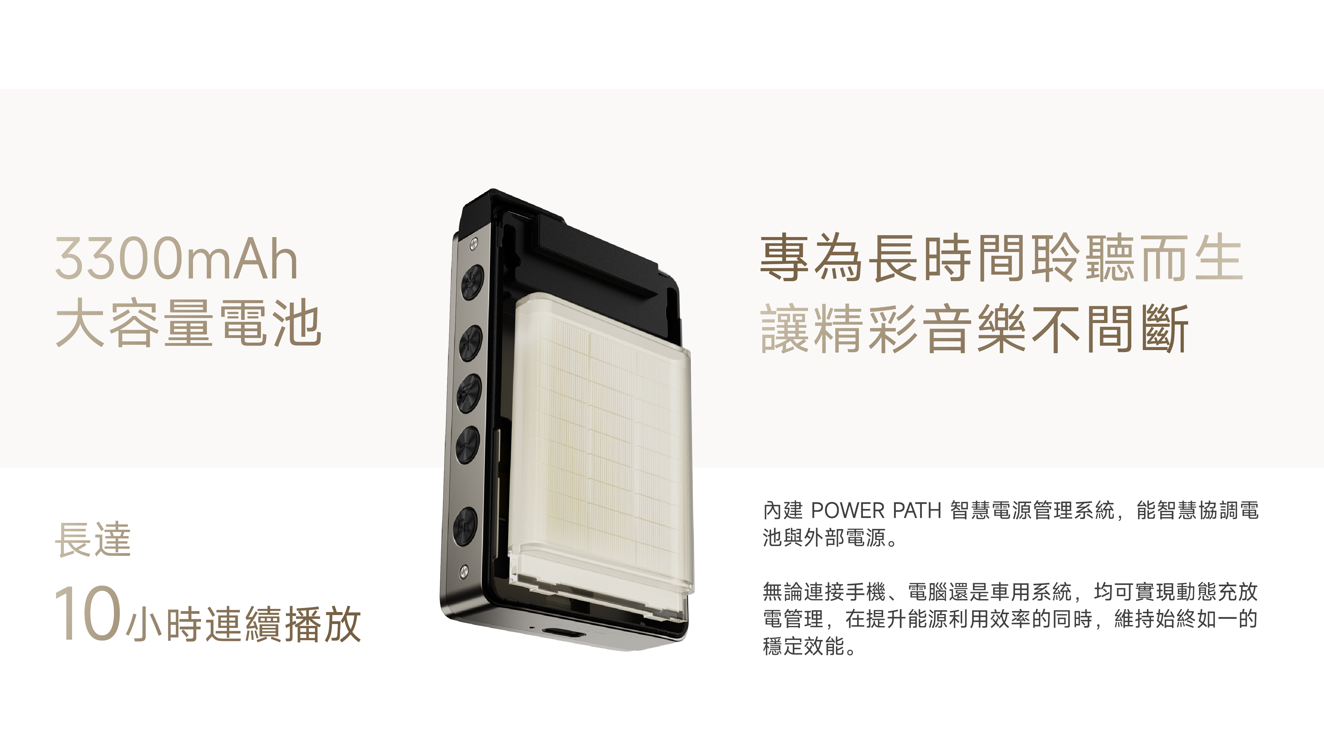 Lotoo PAW S3 LTTP無線無損解碼耳擴