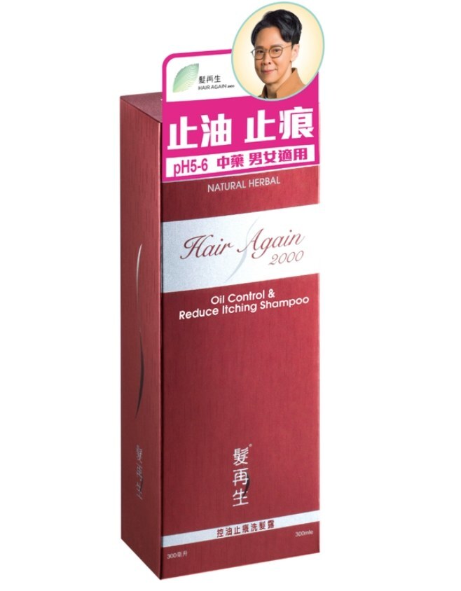 控油去屑止癢洗頭水 300ml [平行進口]