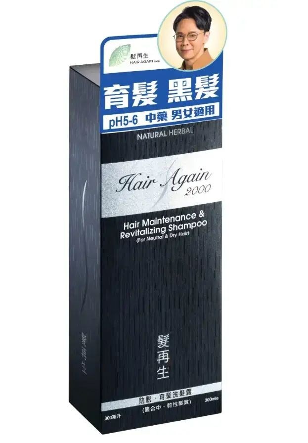 防脫育髮洗髮露(適合中、乾性髮質) 300毫升（平行進口）
